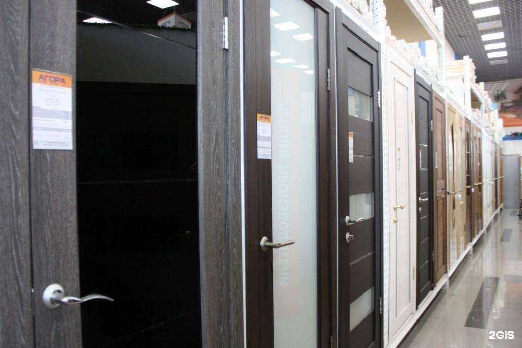 Отзывы на компанию Агора в г. Каменск-Уральский c фото