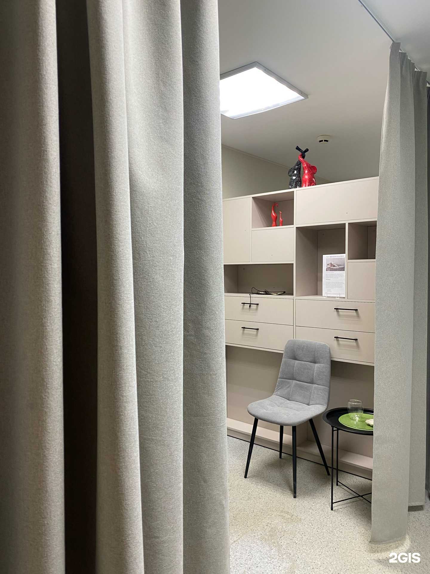 Отзывы на компанию Энергия Жизни в г. Самара c фото