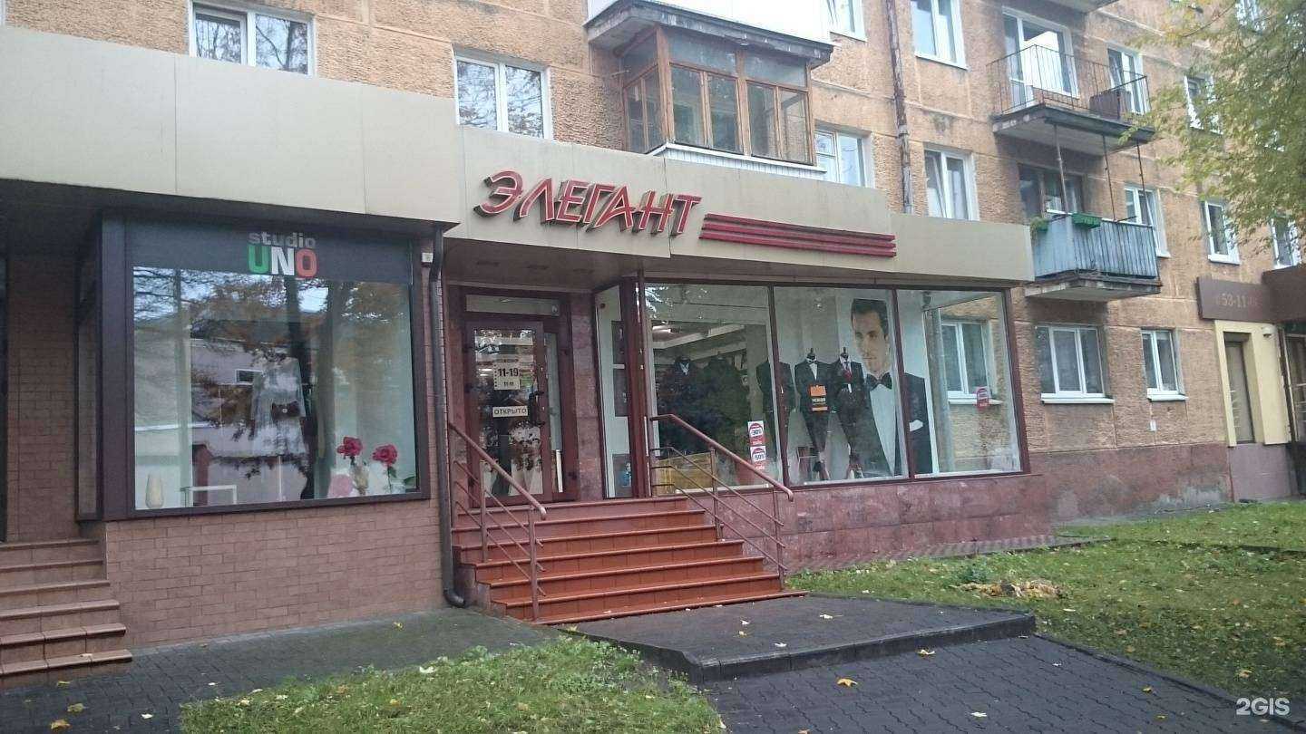 Отзывы на компанию Элегант в Калининграде c фото