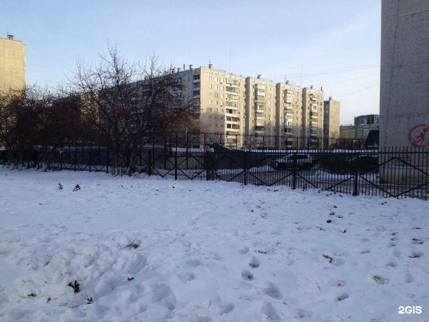 Отзывы на компанию Кенгуру в Челябинске c фото - фотография 2 из 2