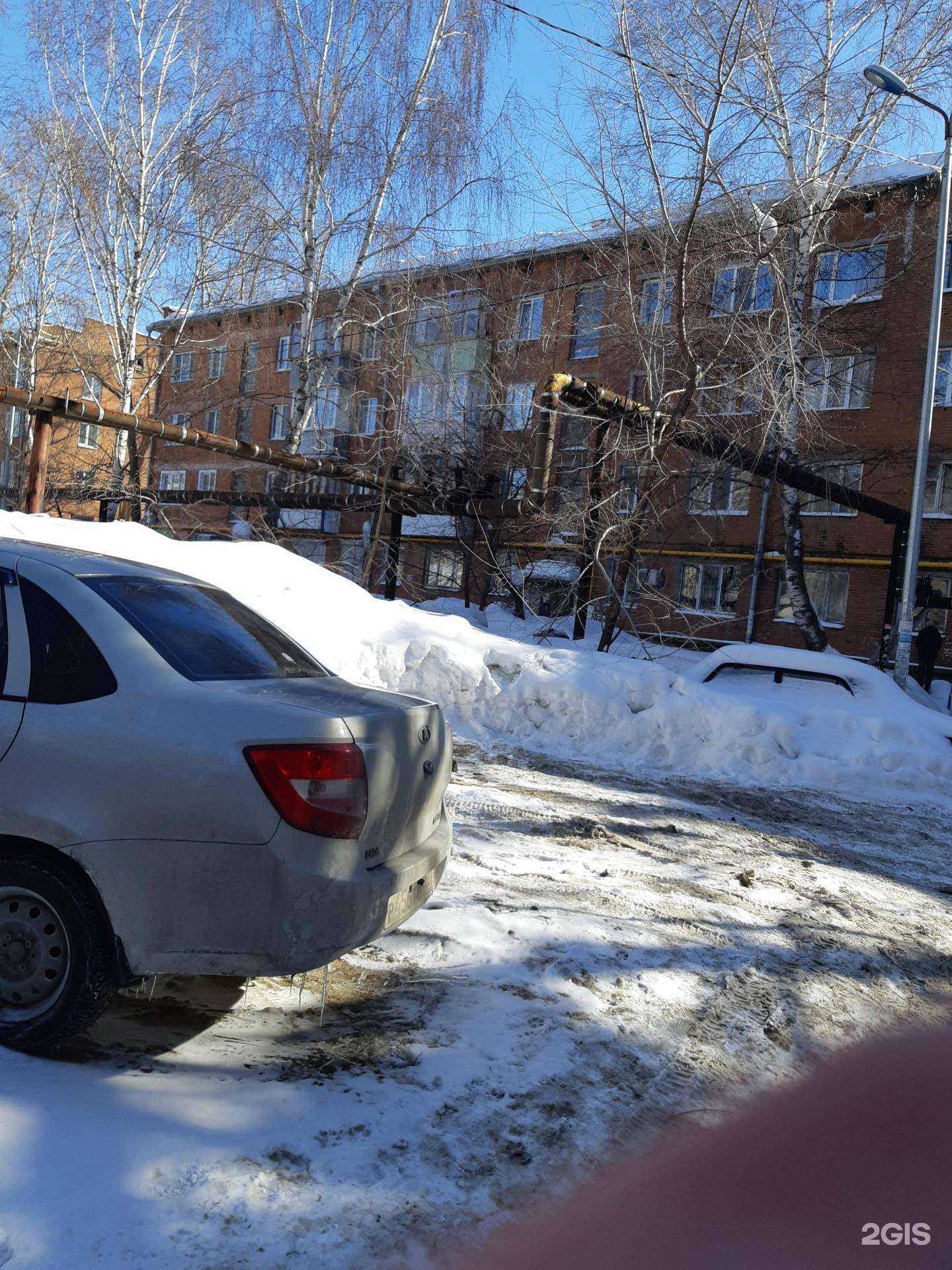 Отзывы на компанию Атмосфера чистоты в Самаре c фото - фотография 2 из 2