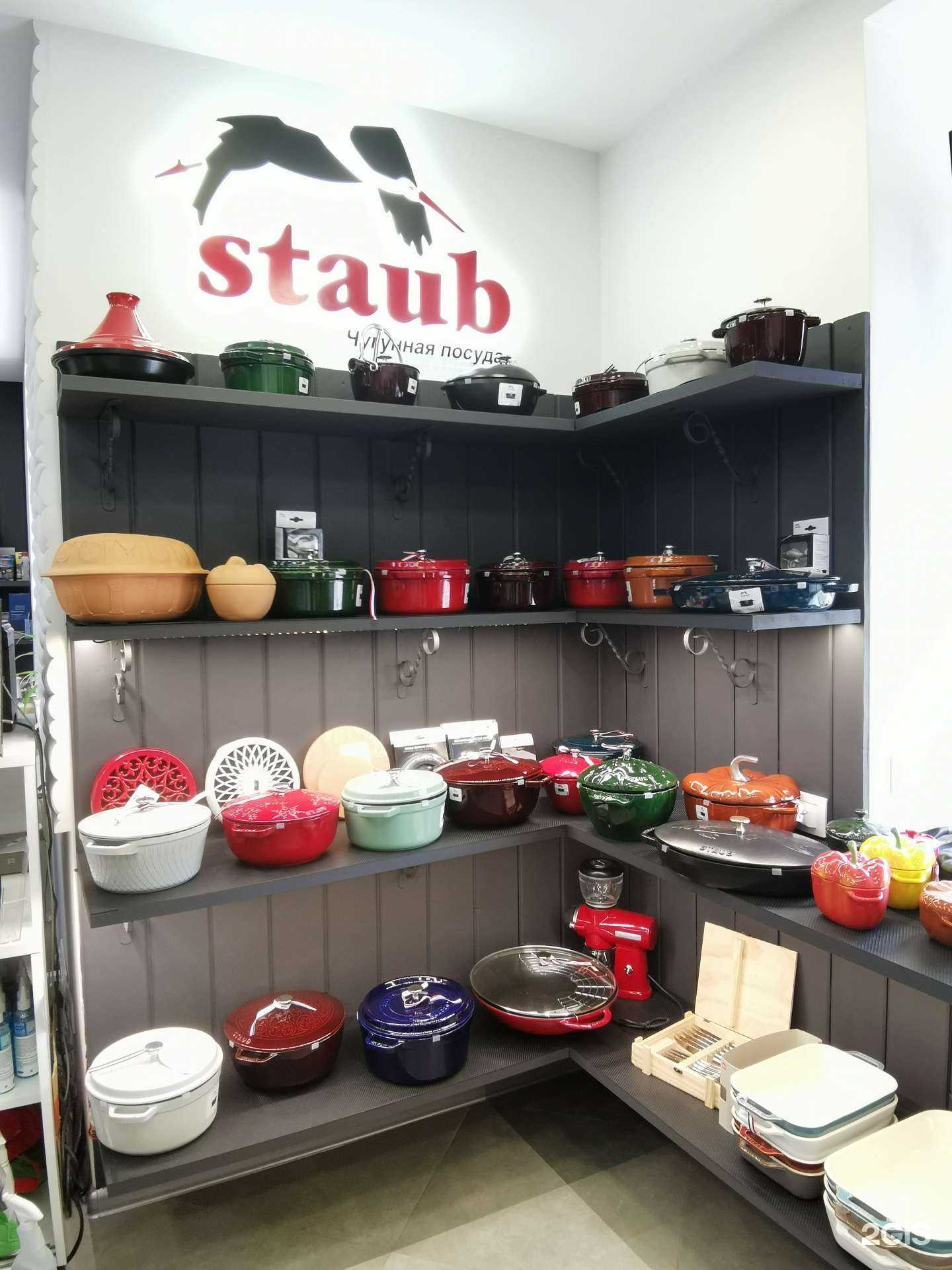 Отзывы на компанию Felicita в Самаре c фото