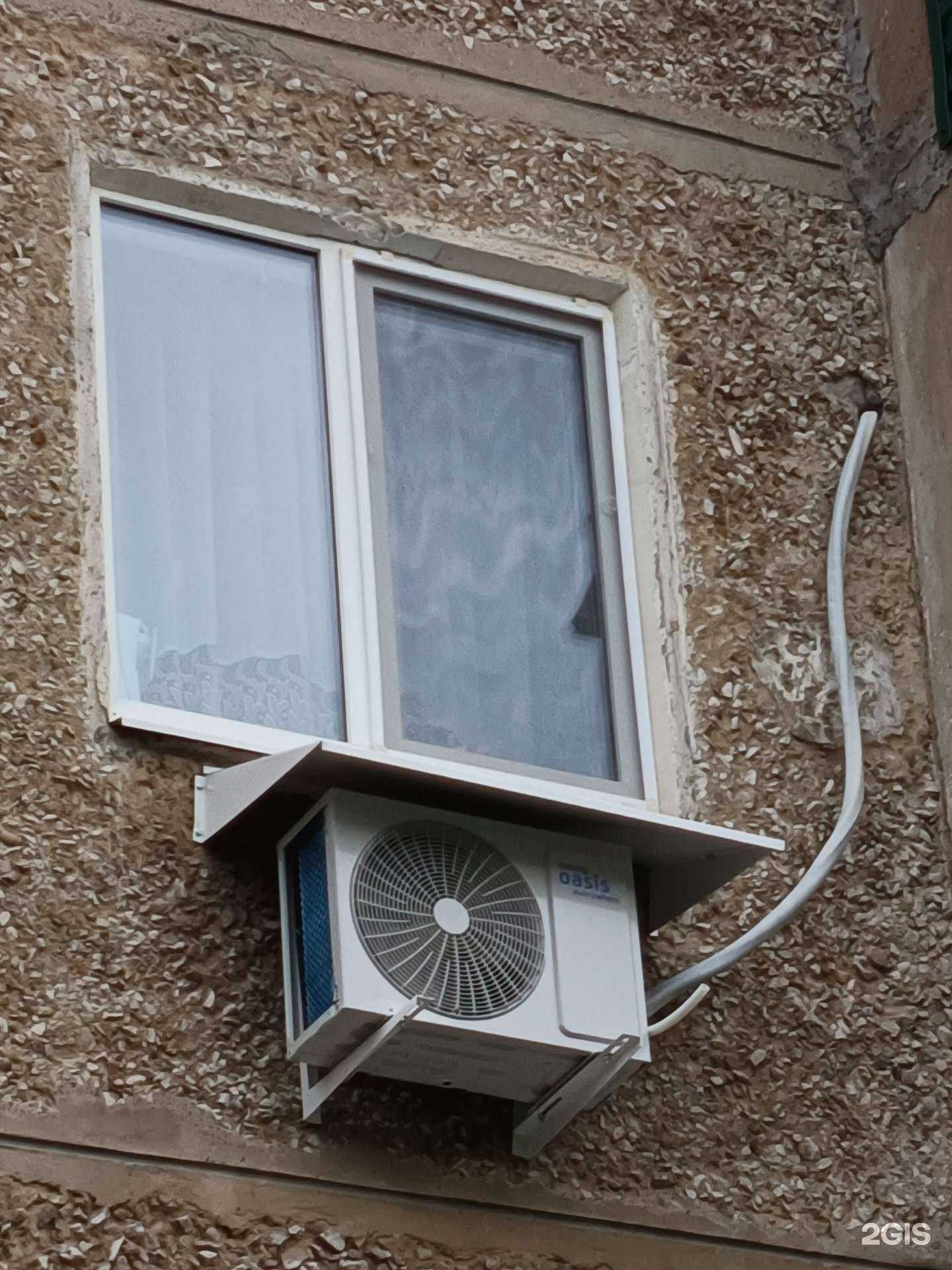 Отзывы на компанию Выгодная покупка в Салавате c фото