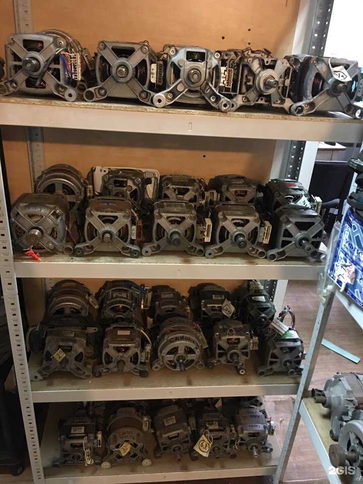 Отзывы на компанию Центр по вывозу стиральных машин в г. Челябинск c фото