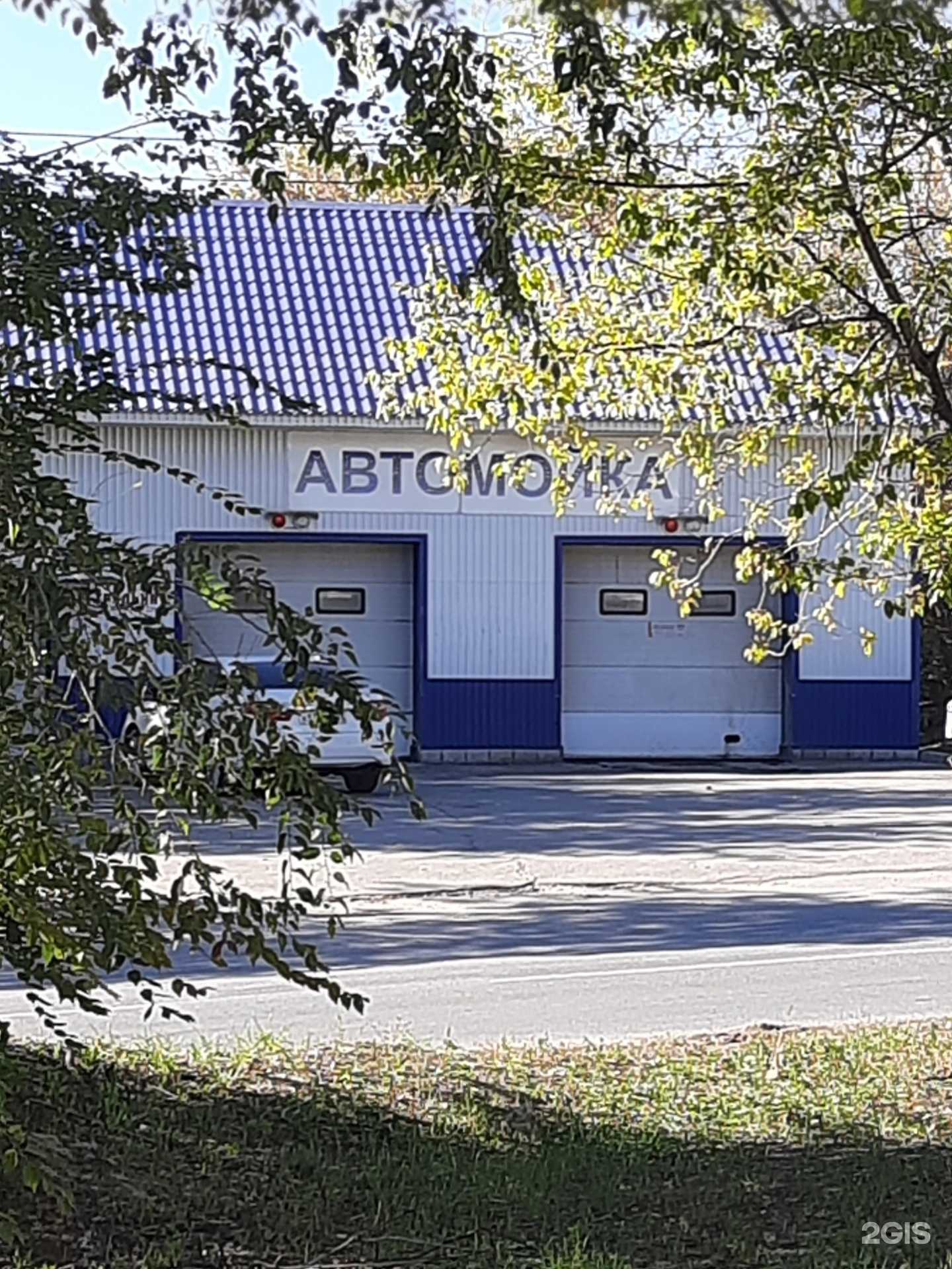 Отзывы на компанию Центральная автомойка в Самаре c фото