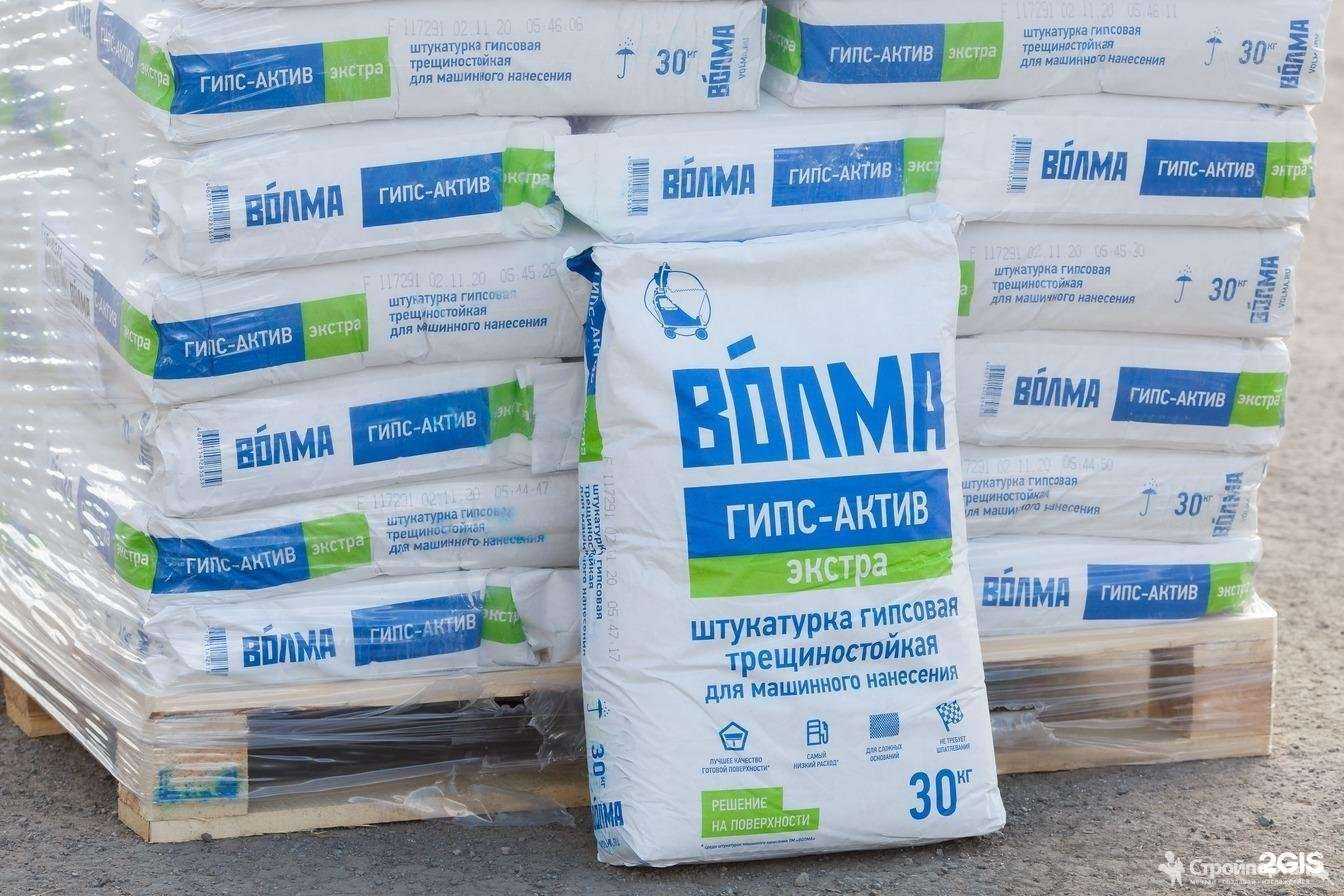 Отзывы на компанию Рашман в Махачкале c фото