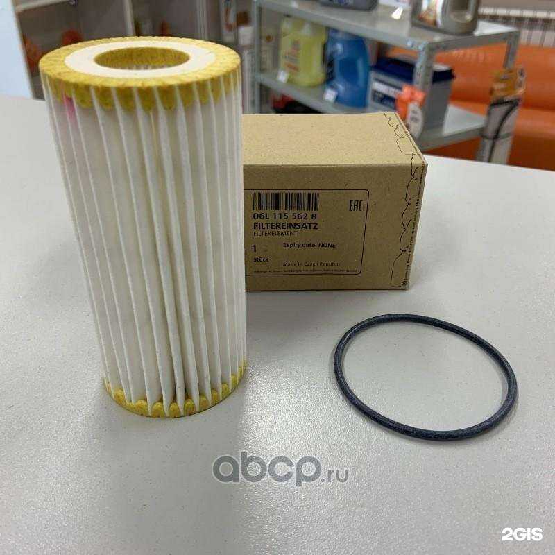 Отзывы на компанию Zap43.ru в г. Киров c фото