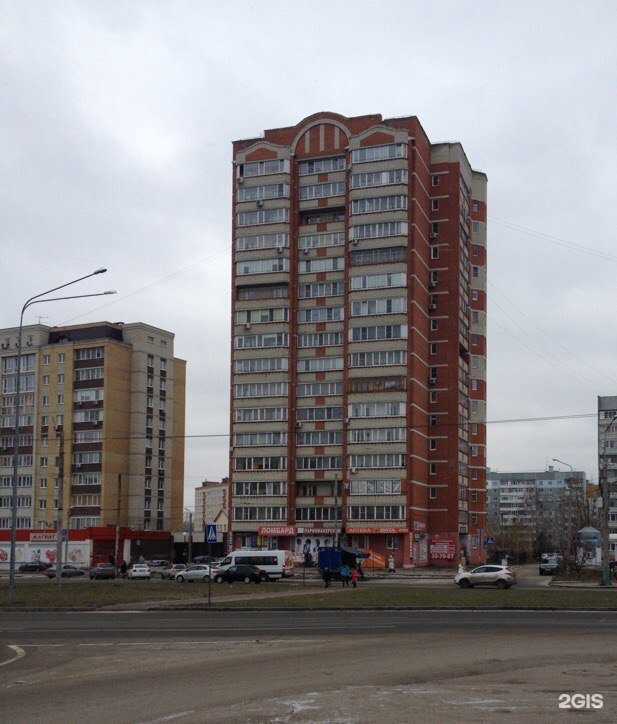 Отзывы на компанию Мажор в Пензе c фото - фотография 2 из 2