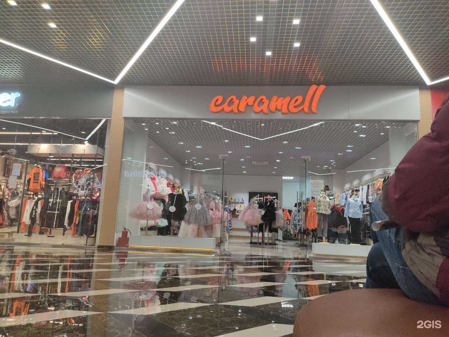 Отзывы на компанию Caramell в Новосибирске c фото