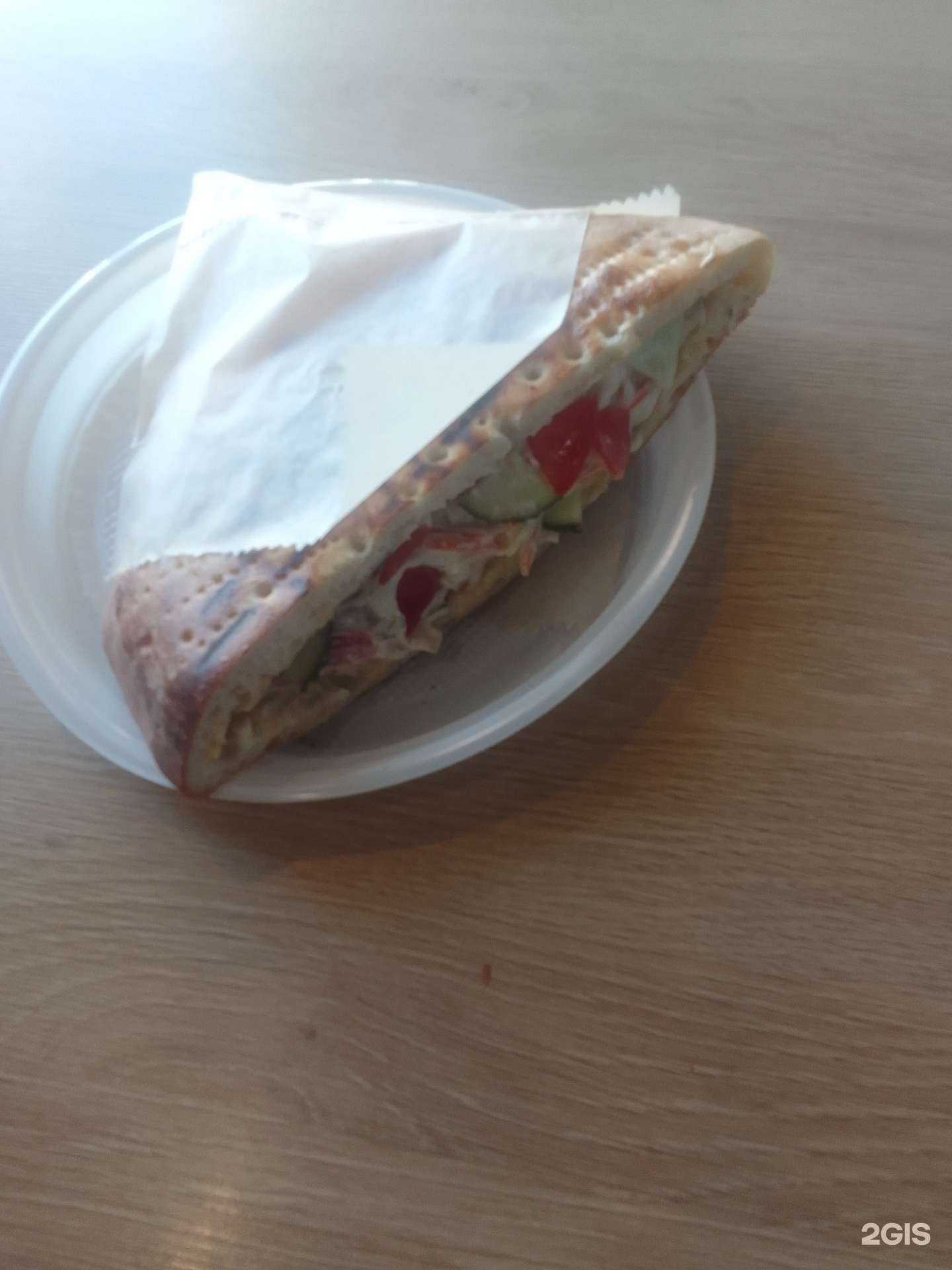 Отзывы на компанию ШРМ Food в Астрахани c фото