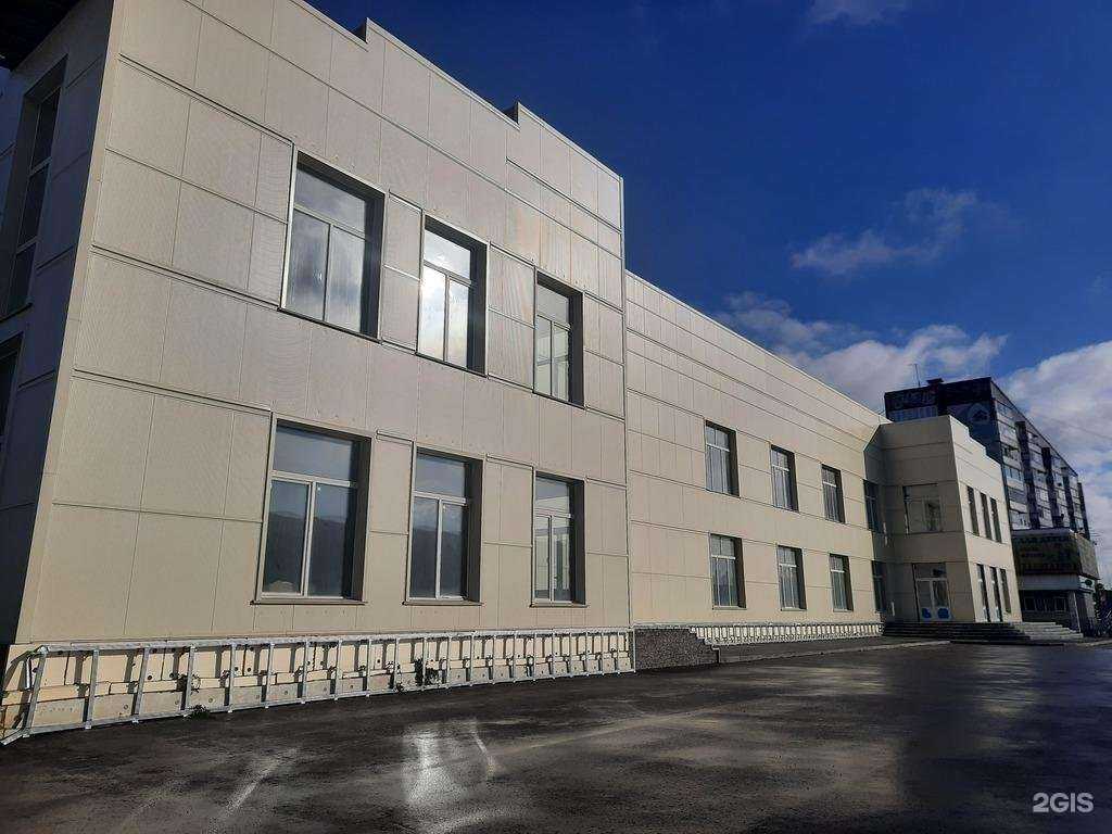 Отзывы на компанию Аптека плюс в Искитиме c фото