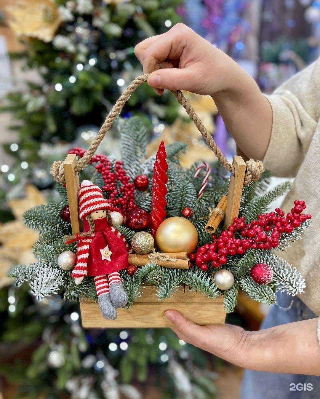 Отзывы на компанию Бантик в Воронеже c фото