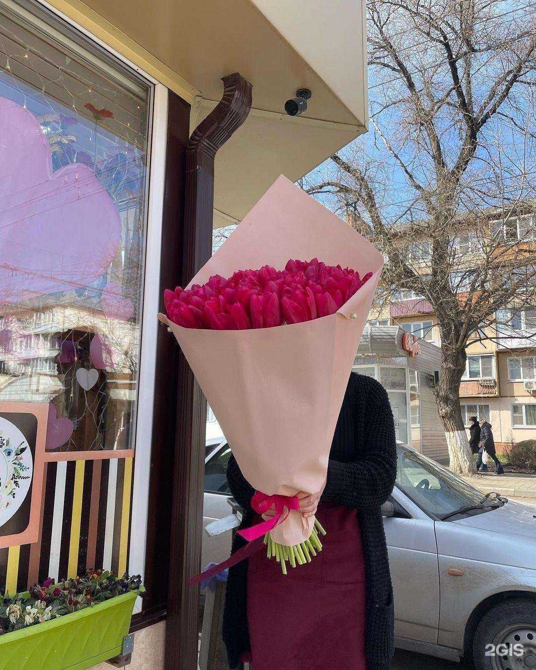 Отзывы на компанию Море цветов в Армавире c фото