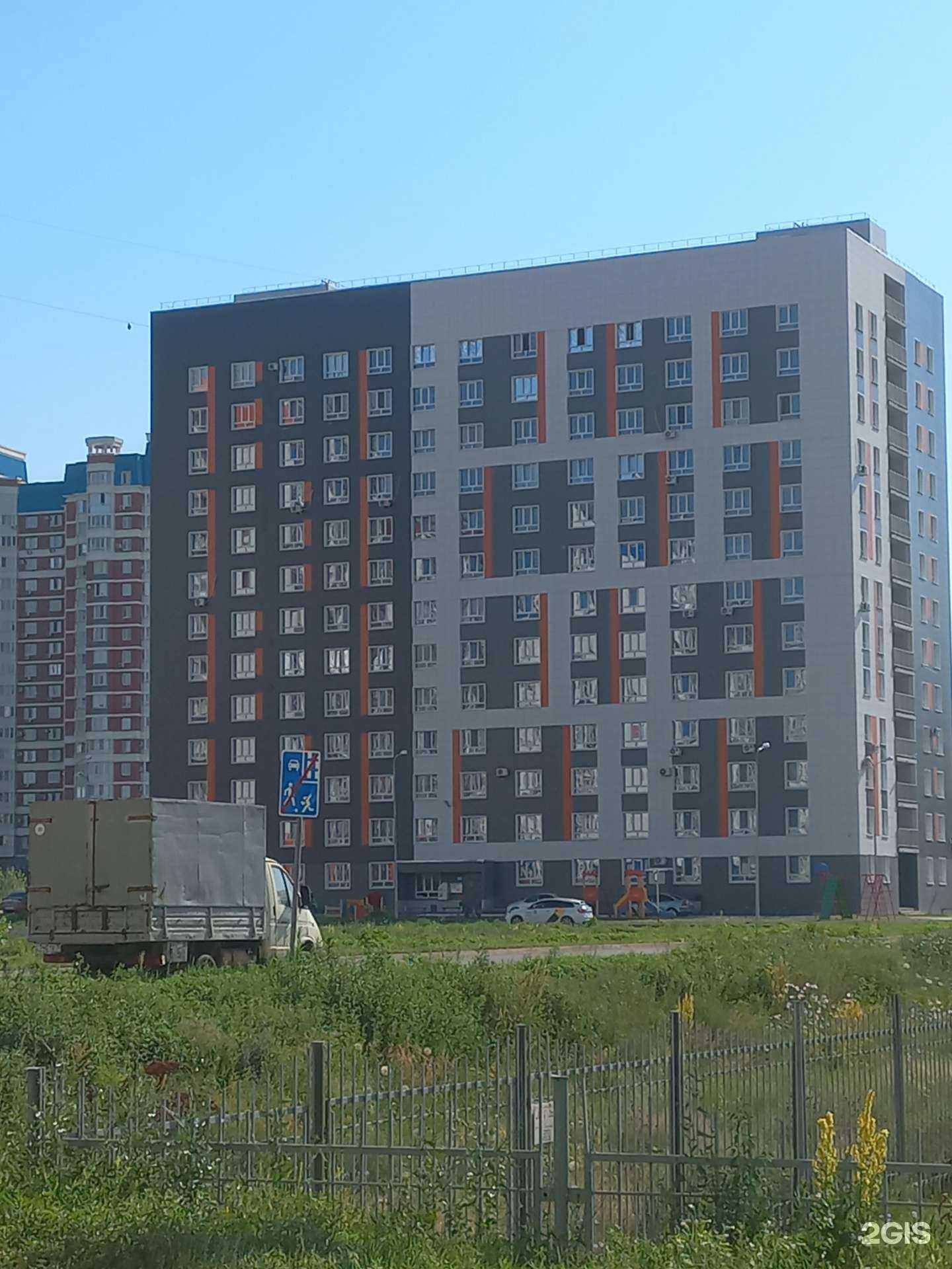 Отзывы на компанию Чистая вода в Оренбурге c фото - фотография 2 из 2