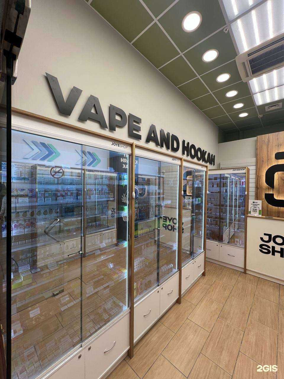 Отзывы на компанию JoyeShop в г. Уфа c фото