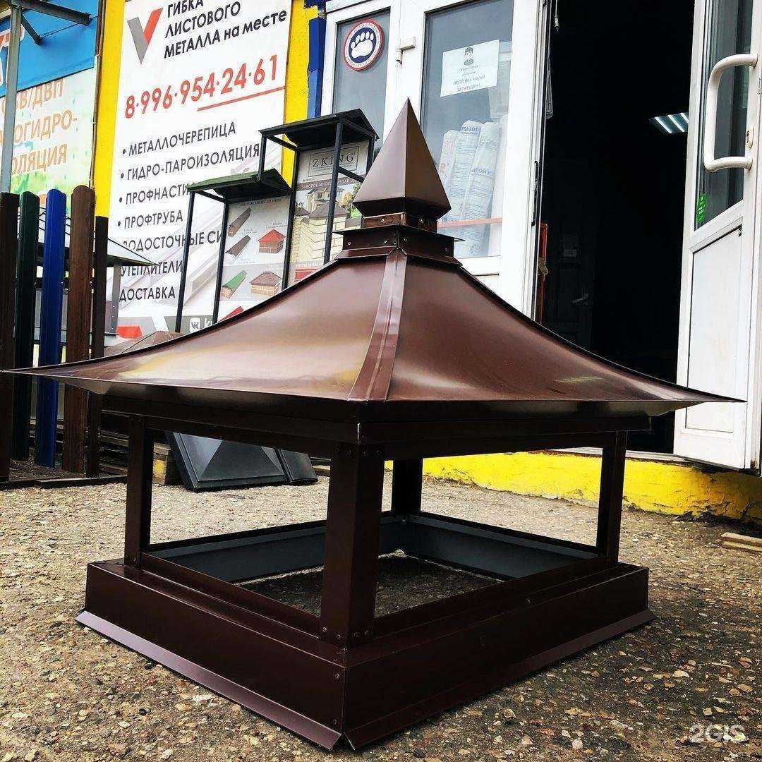 Отзывы на компанию Krovlya_sm в Смоленске c фото