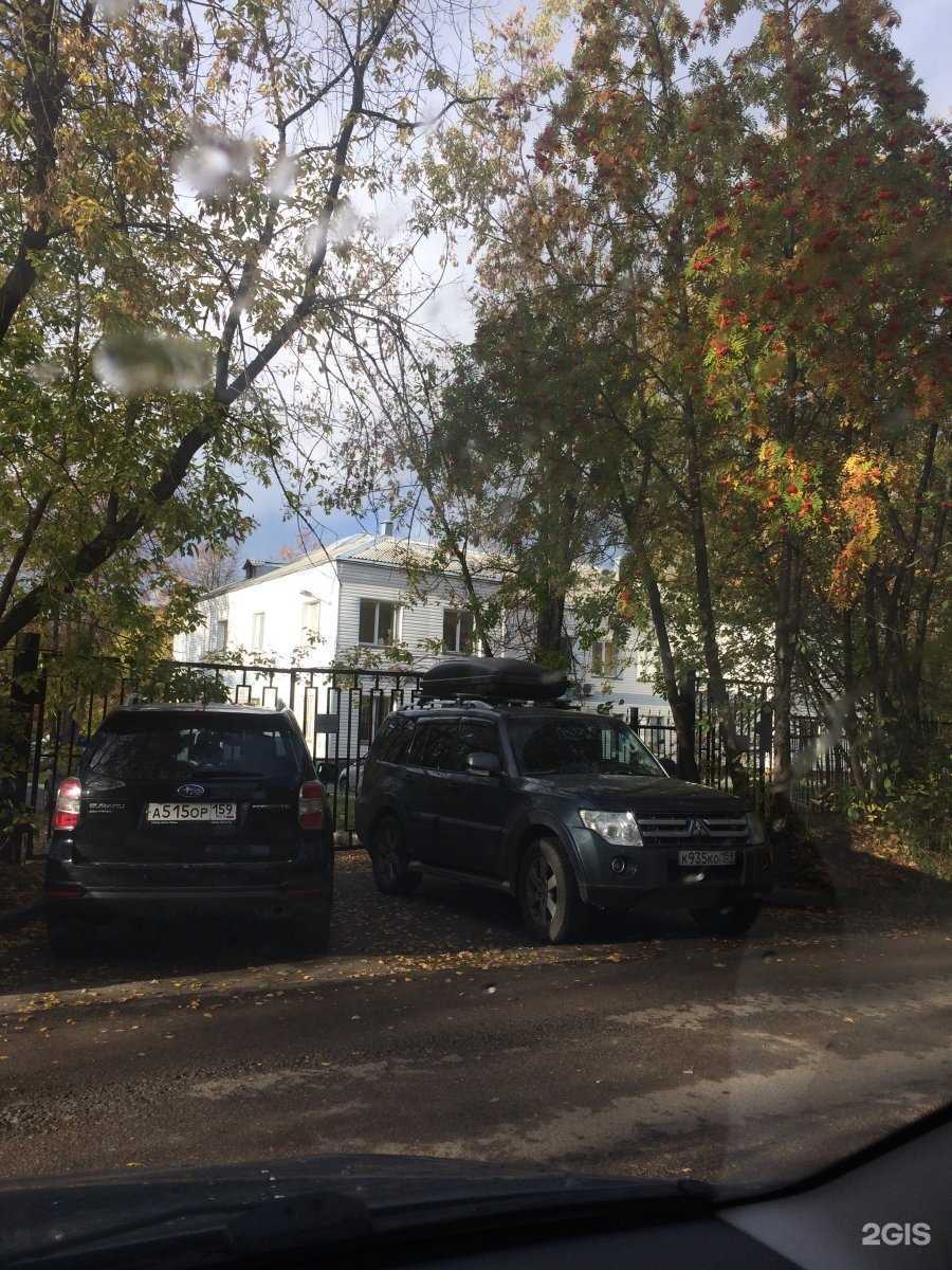 Отзывы на компанию УВО ВНГ России по Пермскому краю в г. Пермь c фото