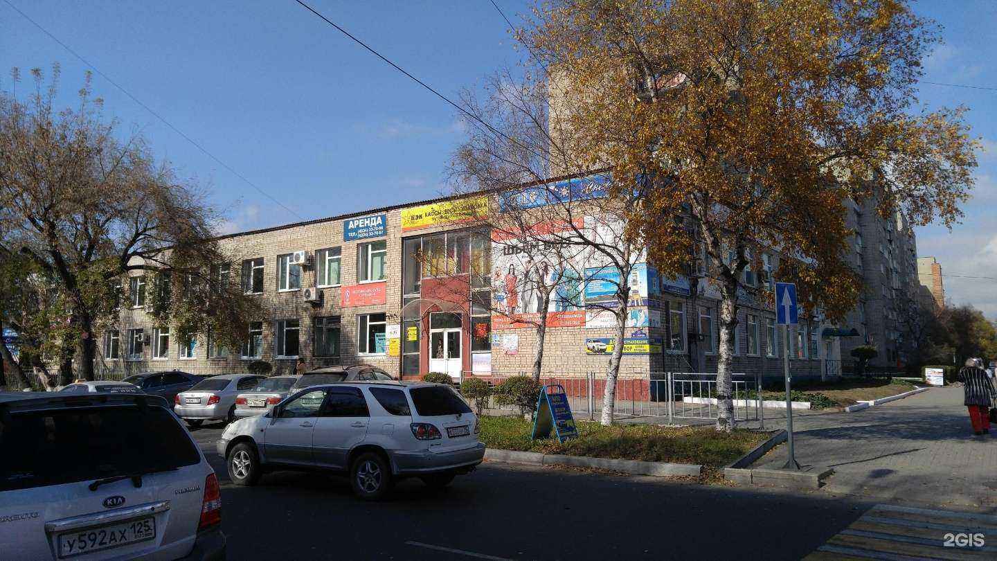 Отзывы на компанию Easy slip в Уссурийске c фото - фотография 2 из 2