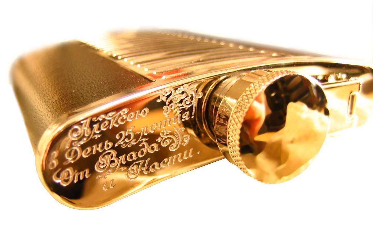 Отзывы на компанию Автор в Магнитогорске c фото