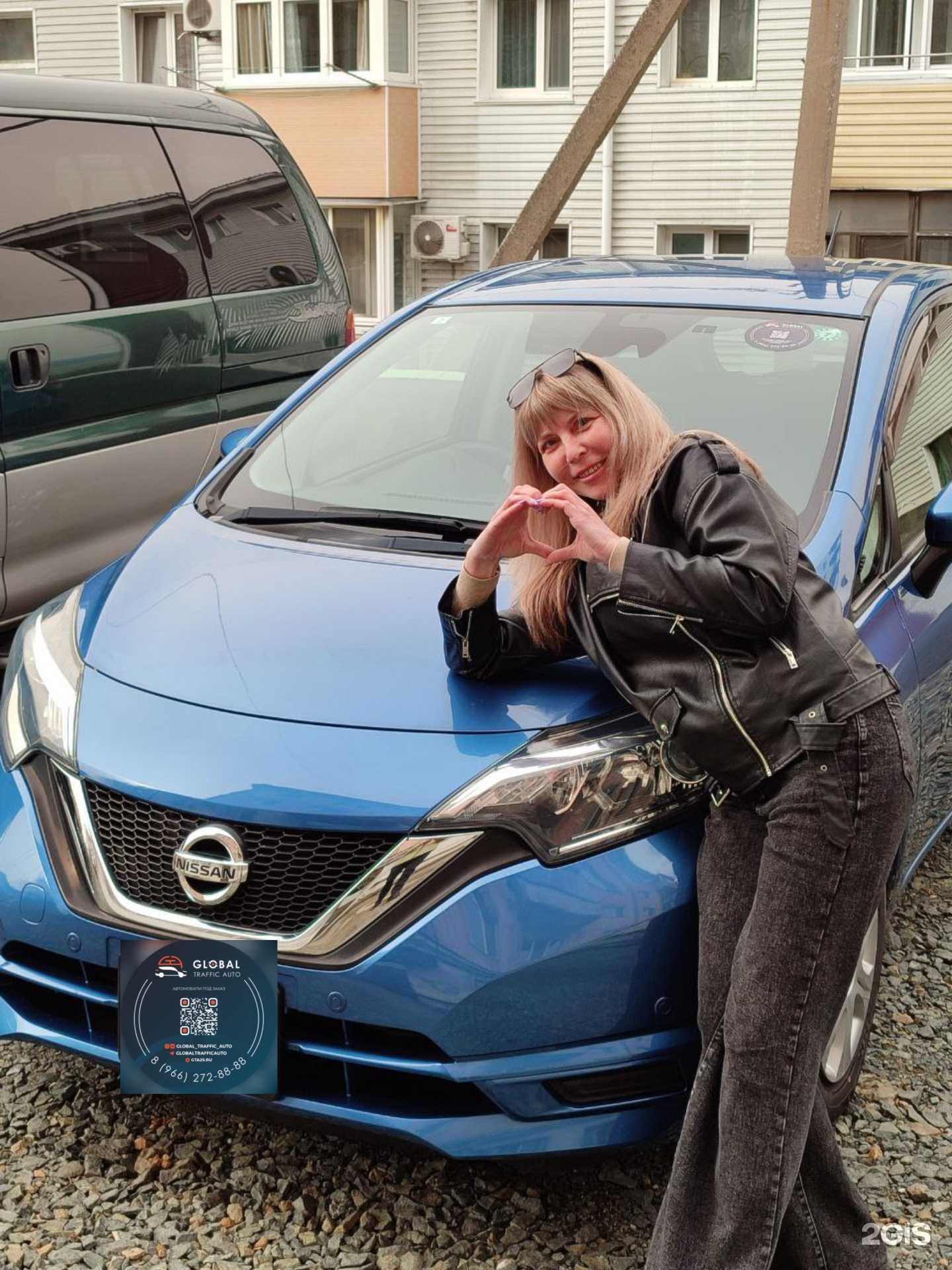 Отзывы на компанию Global Traffic Auto в Находке c фото
