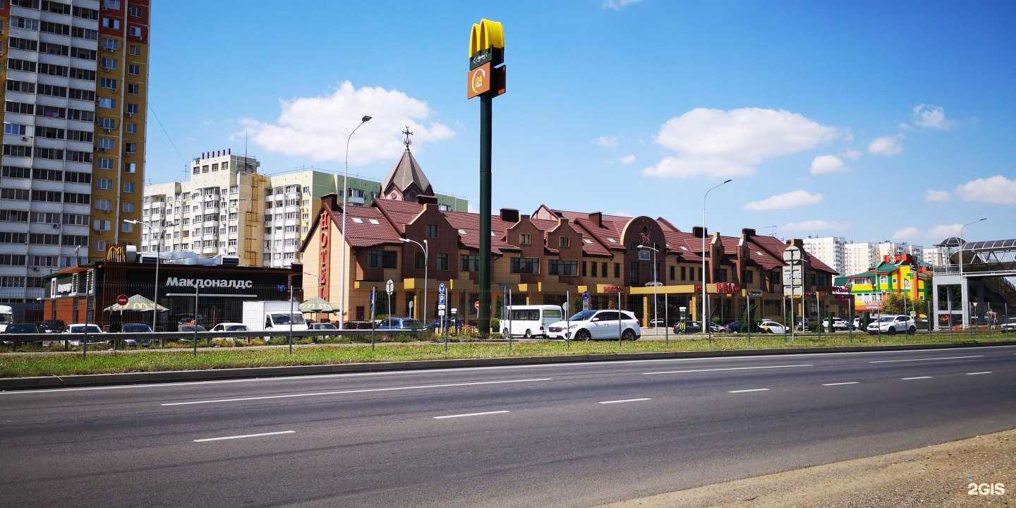 Отзывы на компанию Пегас в Краснодаре c фото - фотография 2 из 2