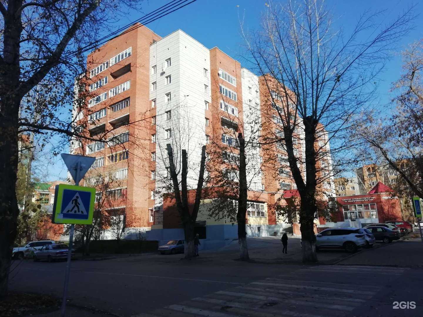 Отзывы на компанию Валентин в Томске c фото - фотография 2 из 2