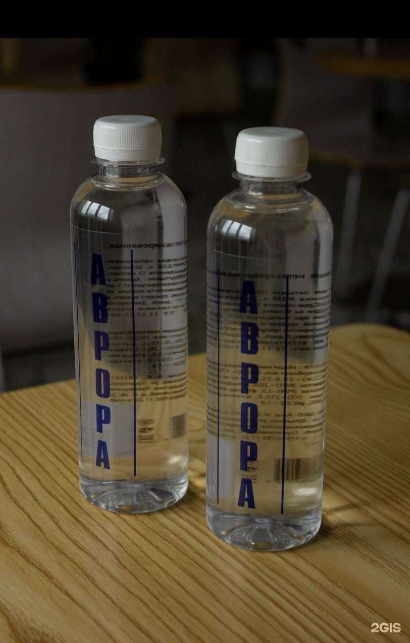 Отзывы на компанию Аврора в г. Владивосток c фото