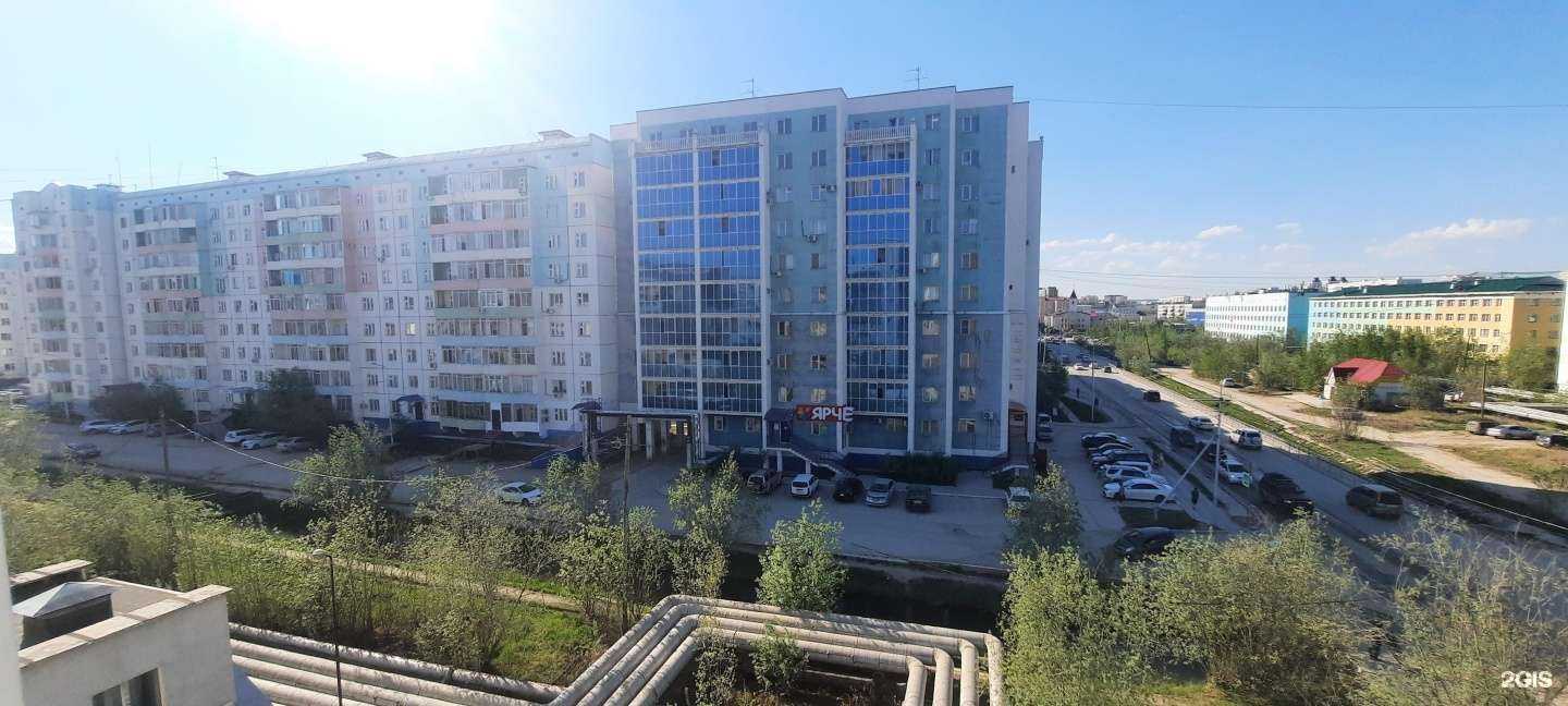 Отзывы на компанию Хранитель в Якутске c фото - фотография 2 из 2