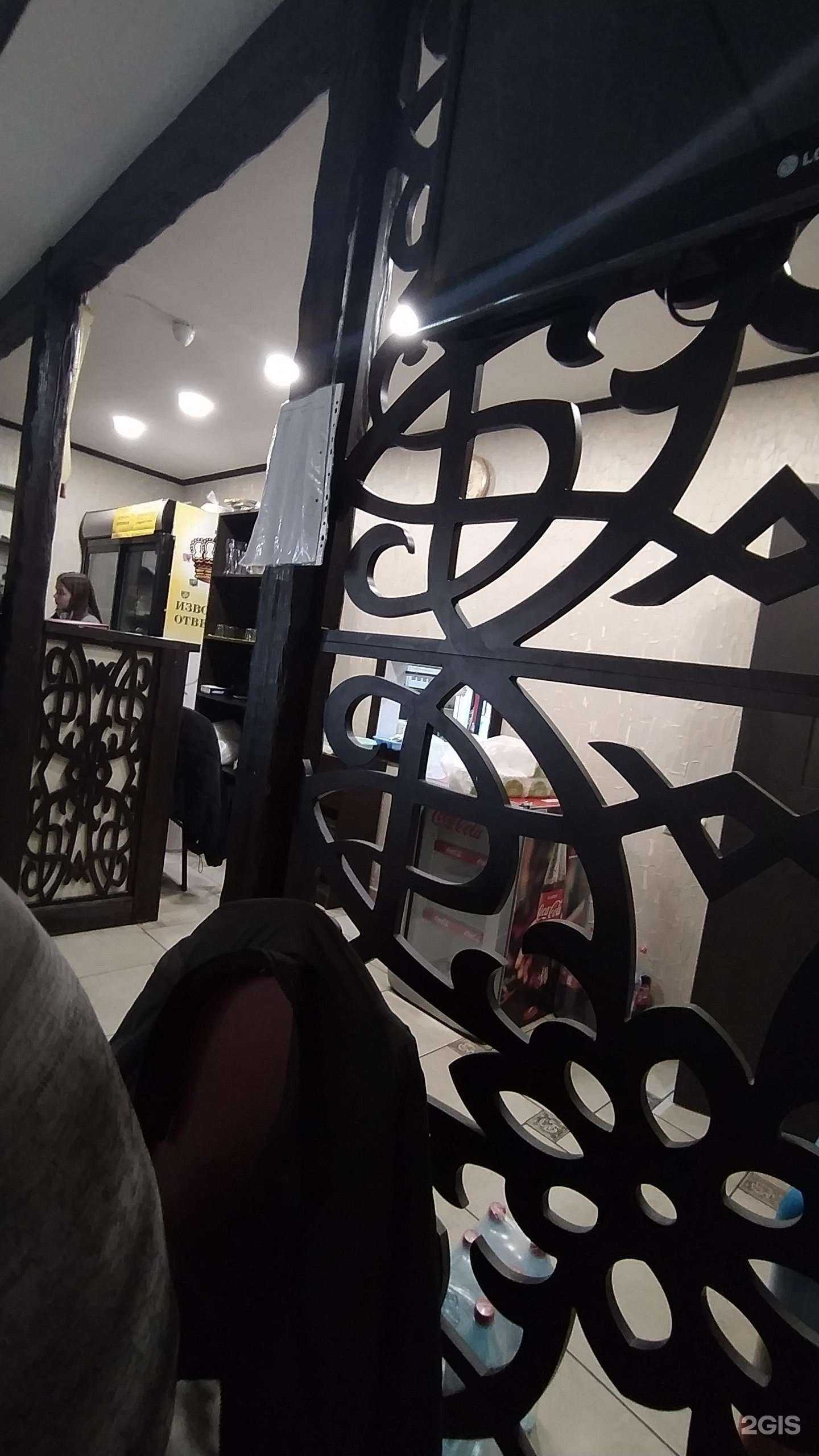 Отзывы на компанию Шах-Даг в Шадринске c фото