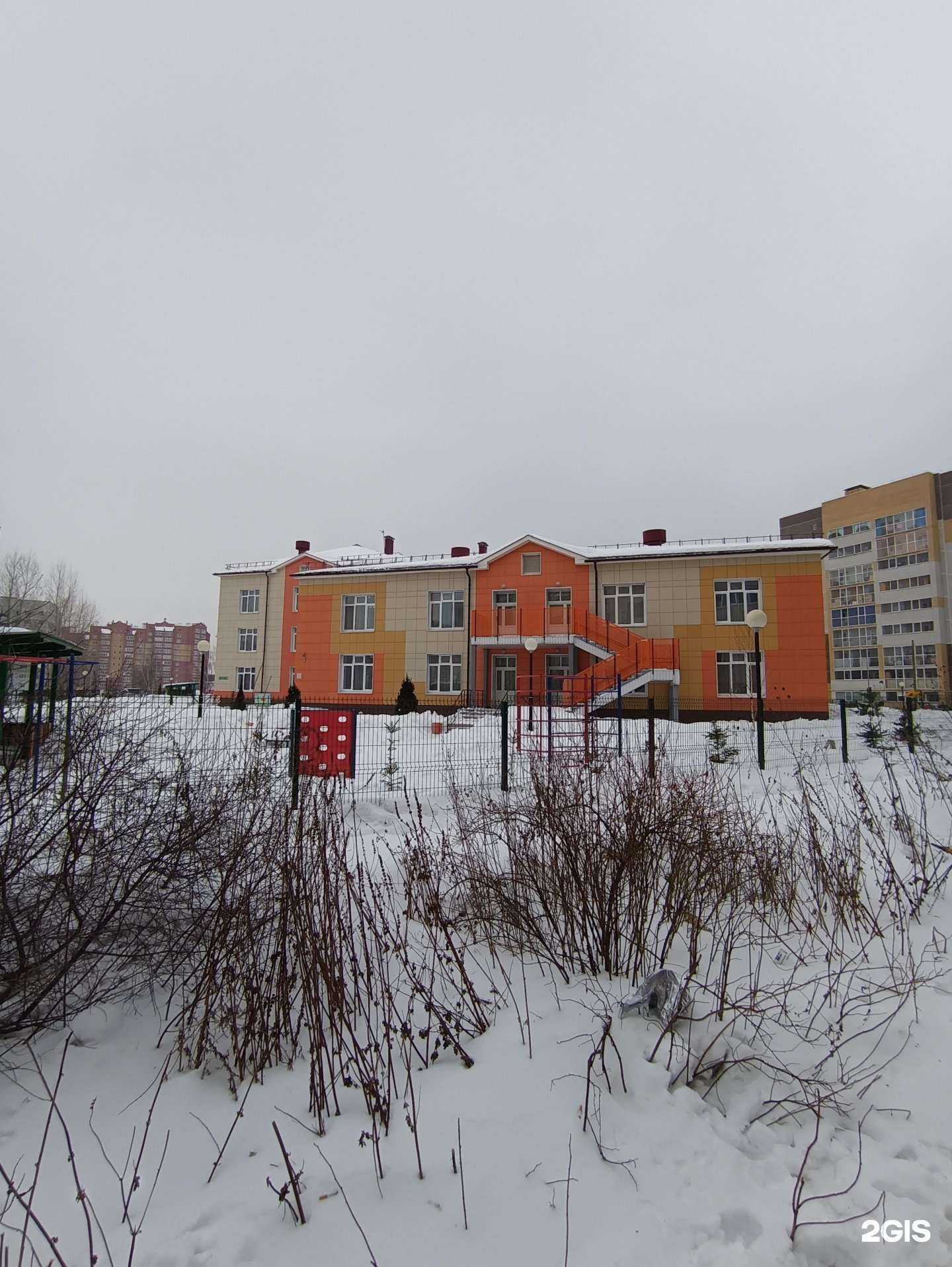 Отзывы на компанию Созвездие в г. Зеленодольск c фото