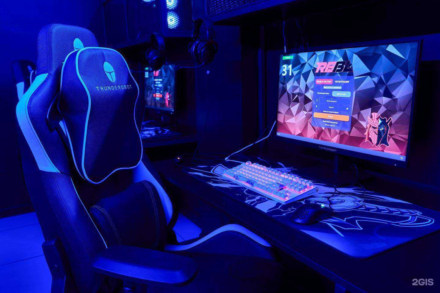 Отзывы на компанию Rebl в Казани c фото