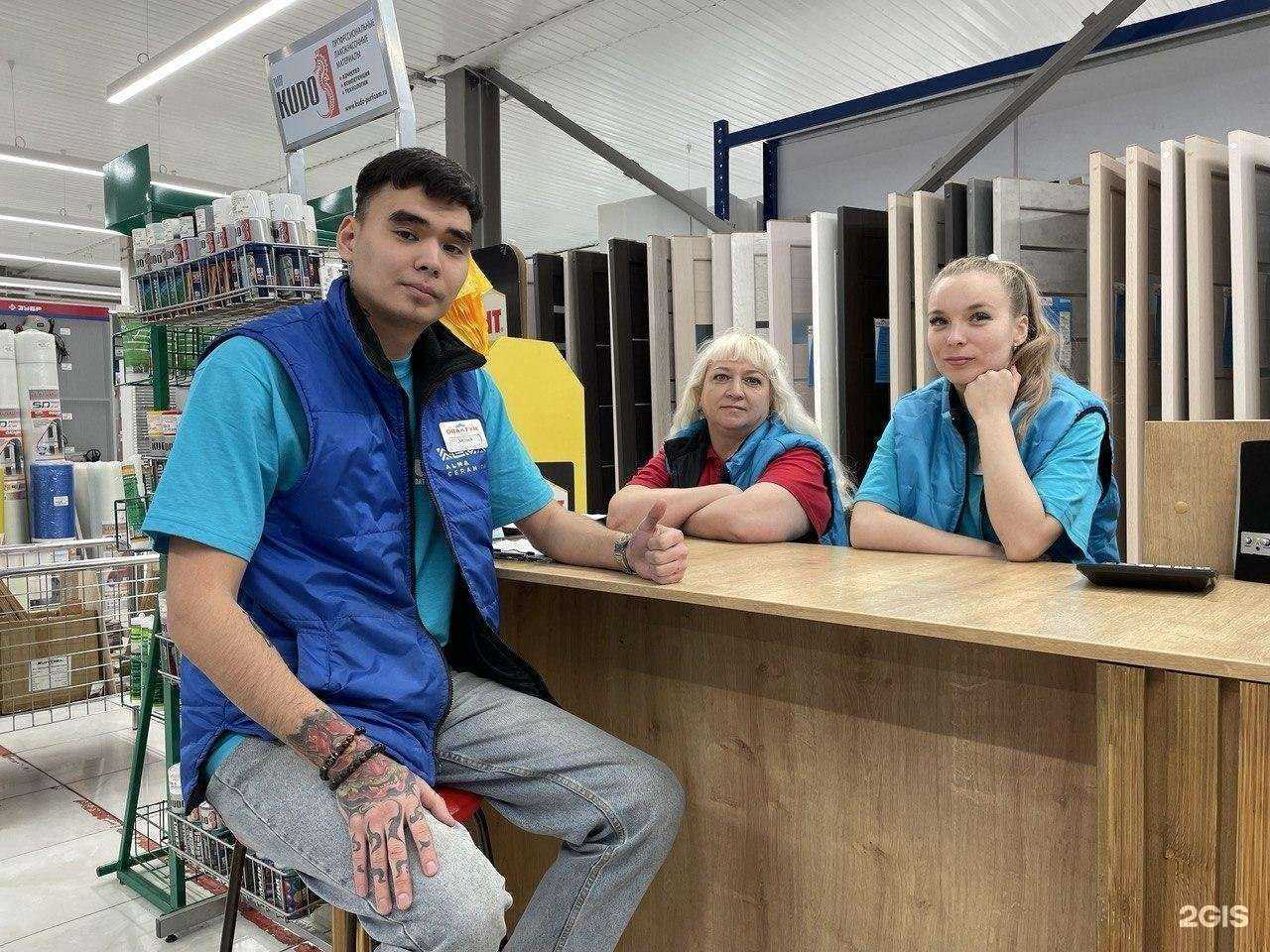 Отзывы на компанию Овалтун в Абакане c фото