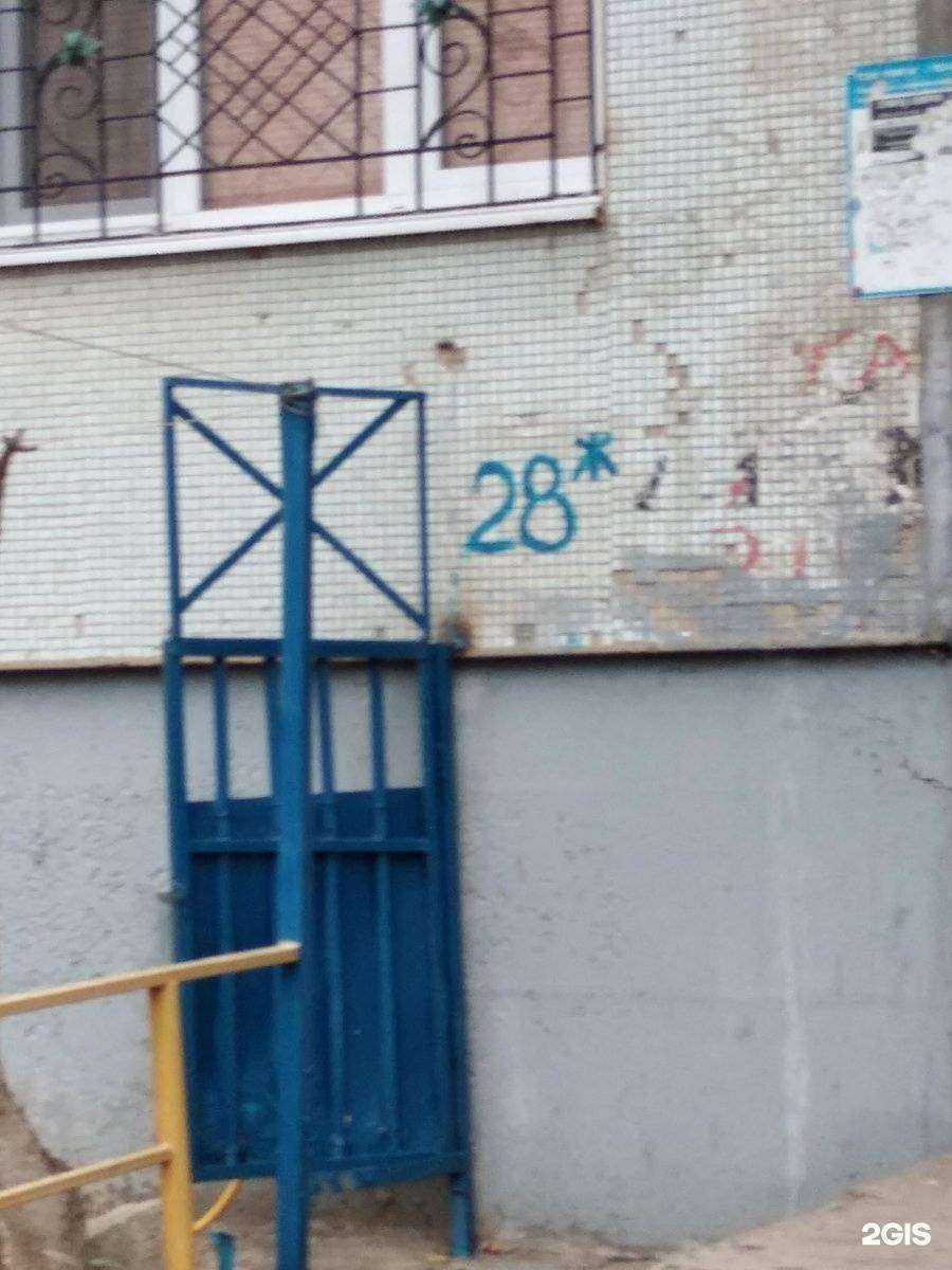 Отзывы на компанию Best в Махачкале c фото - фотография 2 из 2