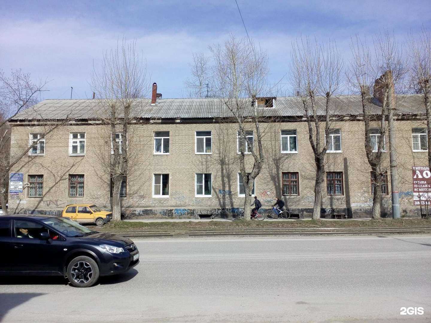 Отзывы на компанию Ром-Арт Мебель в Перми c фото - фотография 2 из 2