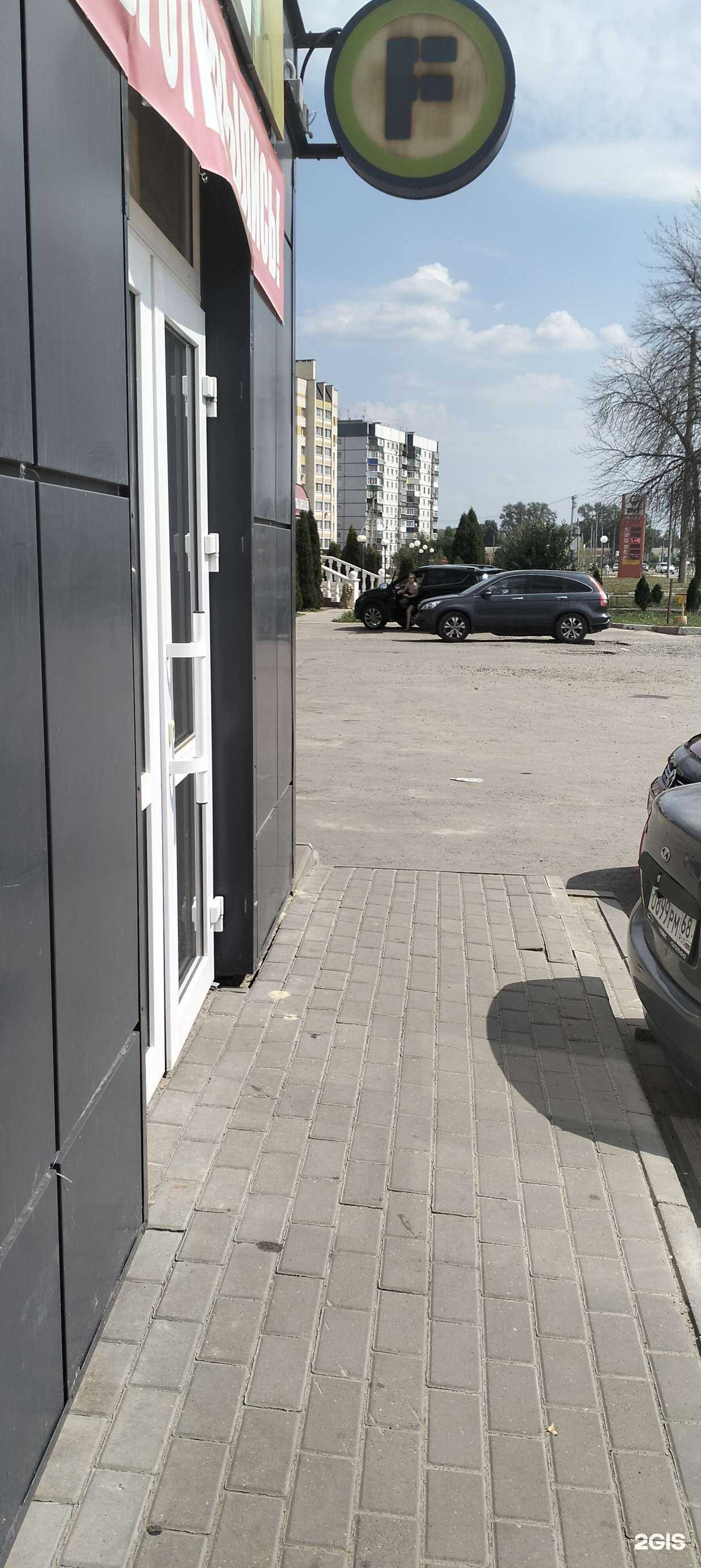 Отзывы на компанию ModaShop в г. Тамбов c фото