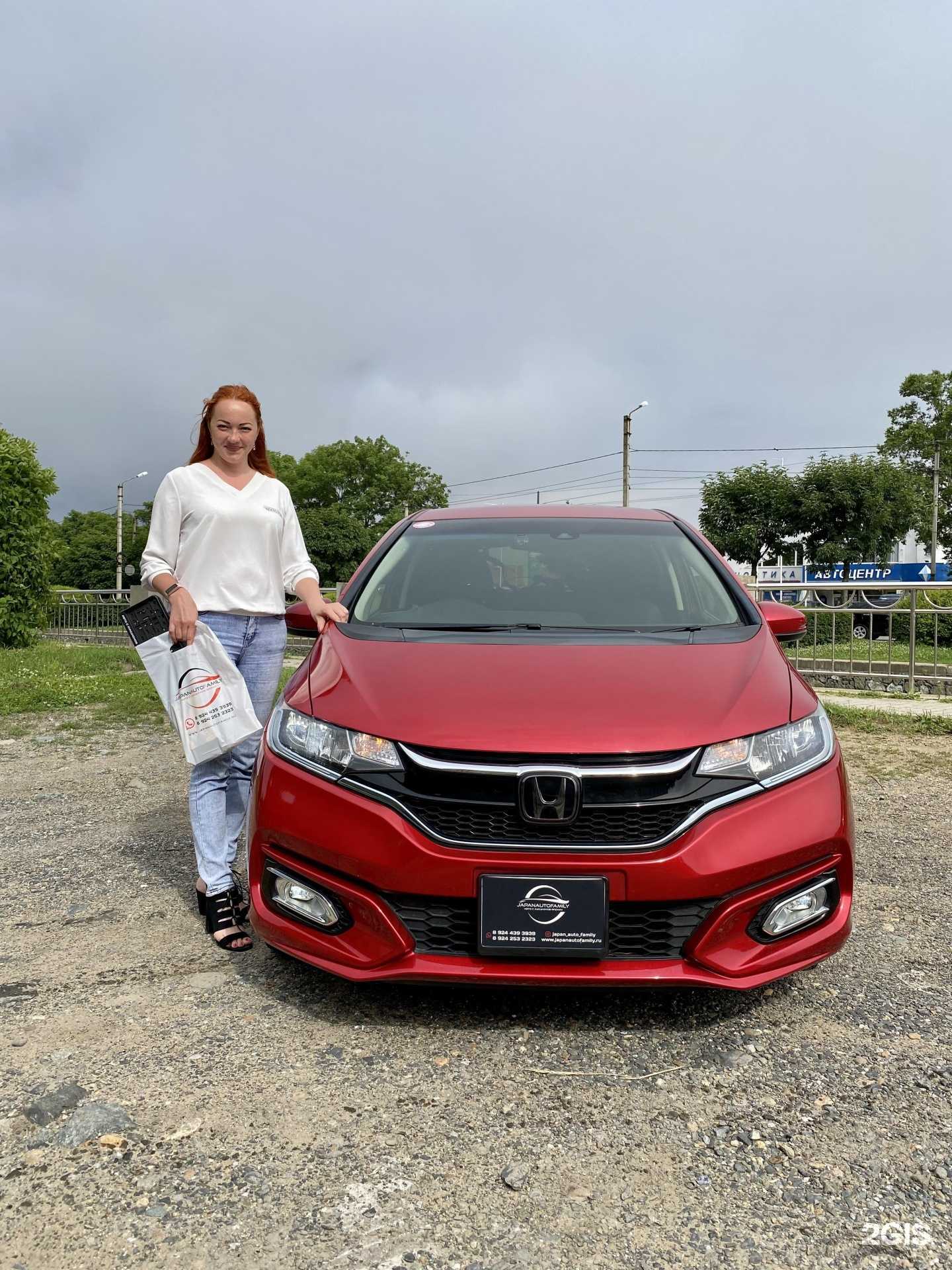 Отзывы на компанию JapanAutoFamily в Находке c фото