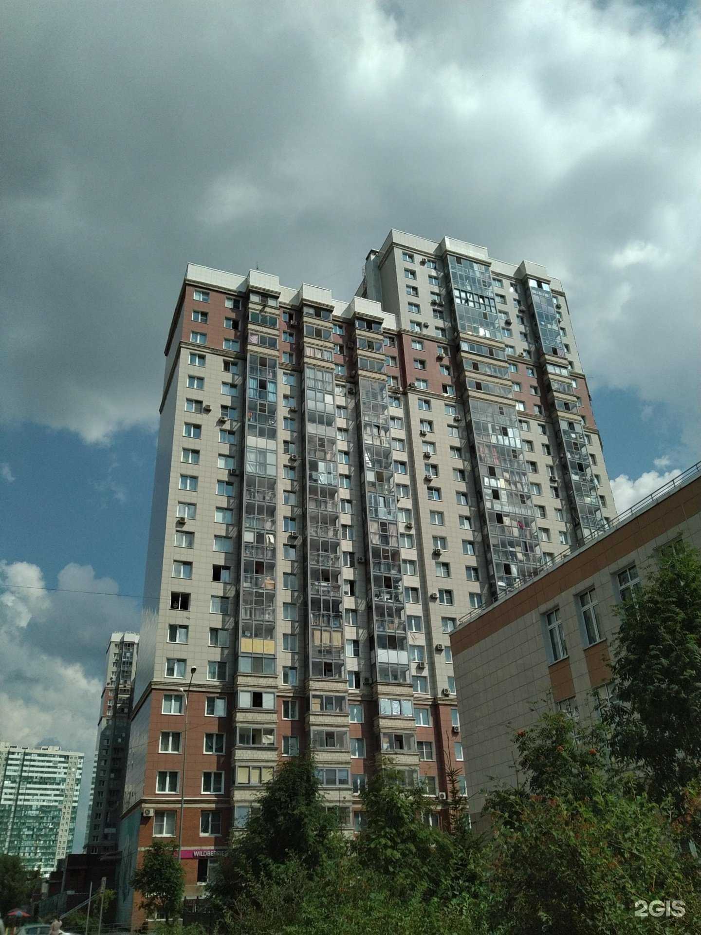 Отзывы на компанию ​Зоомагазин в г. Красногорск c фото