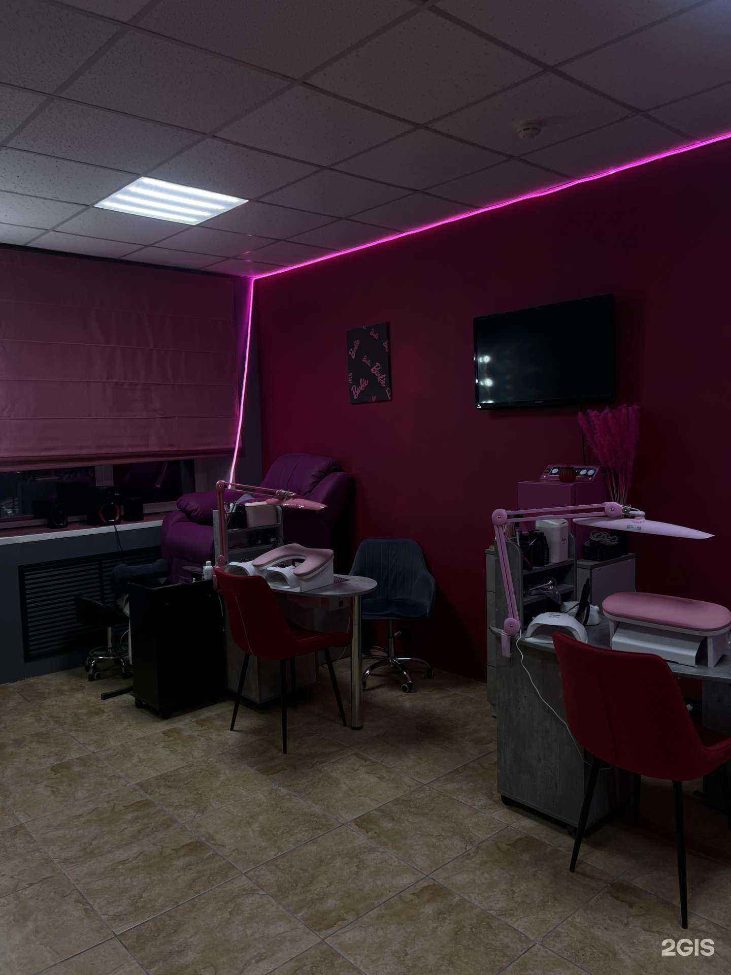 Отзывы на компанию Barbie Bar в г. Южно-Сахалинск c фото