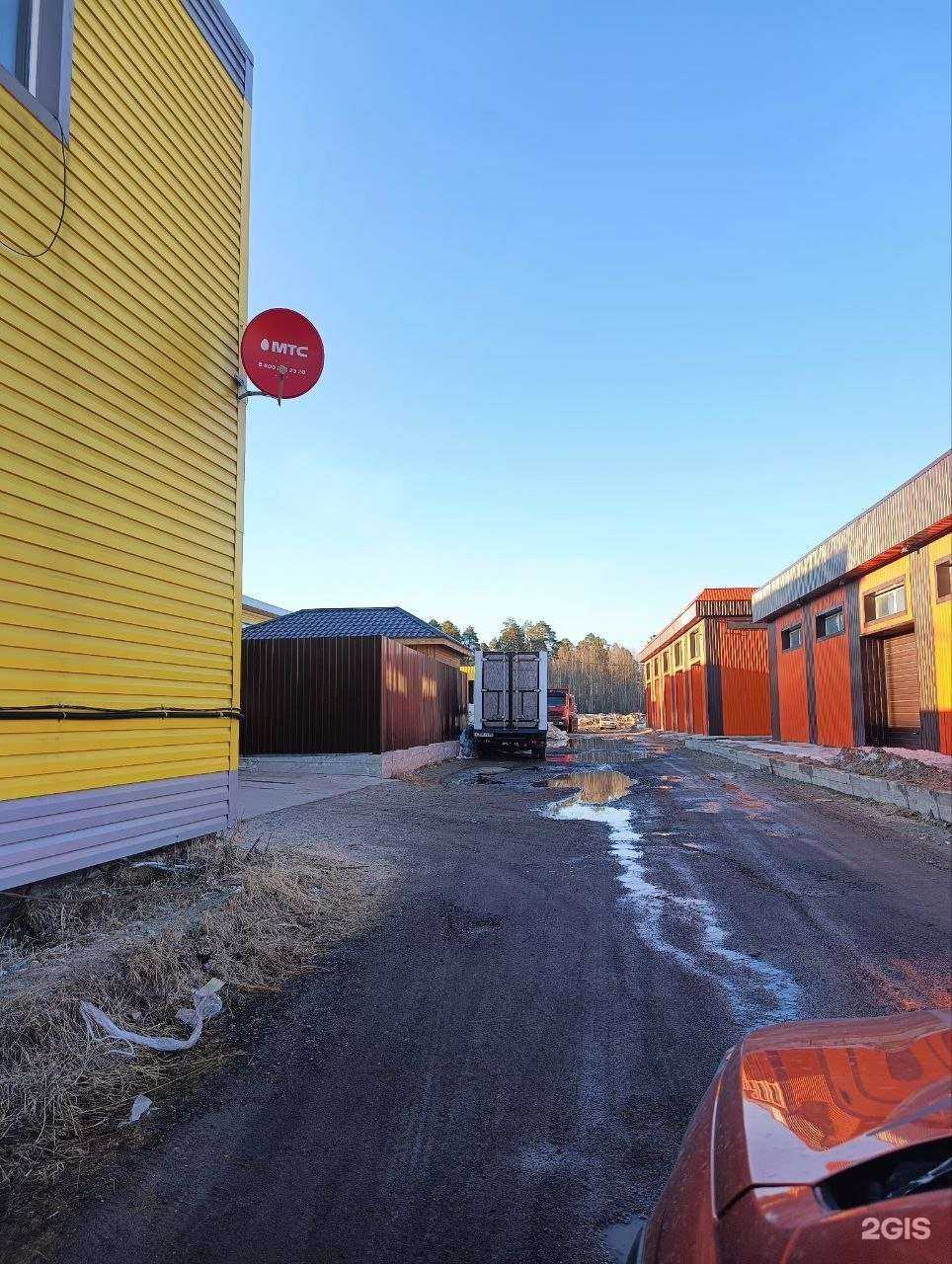 Отзывы на компанию Пункт приема макулатуры и полиэтилена в Нижневартовске c фото