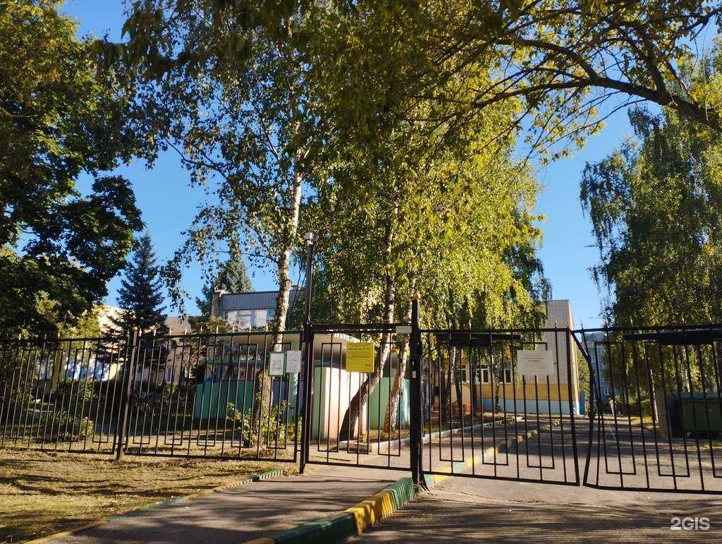 Отзывы на компанию Детский сад №421 в Нижнем Новгороде c фото