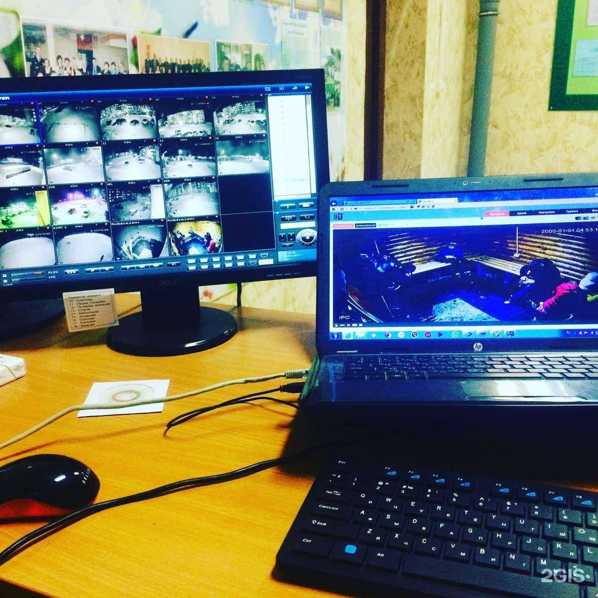 Отзывы на компанию Центр инновационных технологий в г. Иркутск c фото