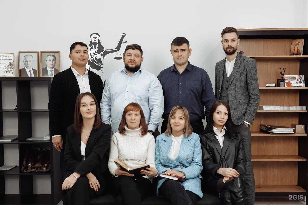 Отзывы на компанию Юрист Звонов А.Г. в Стерлитамаке c фото