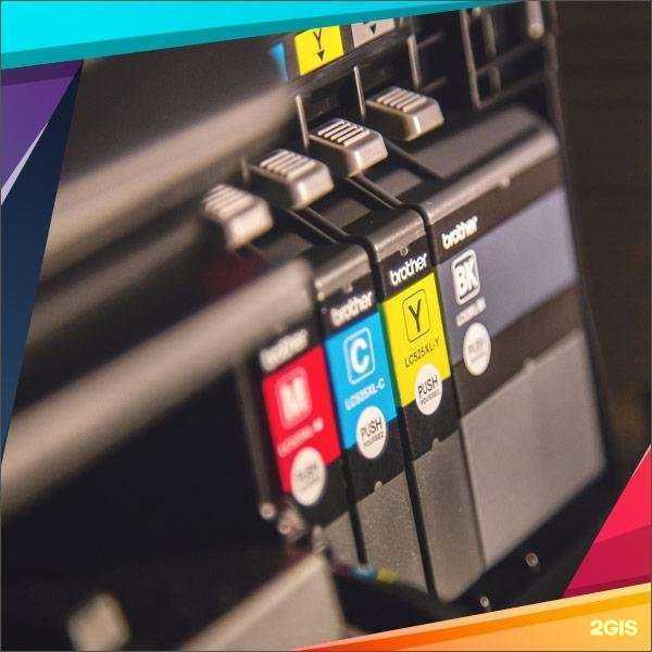 Отзывы на компанию Роста в г. Пенза c фото