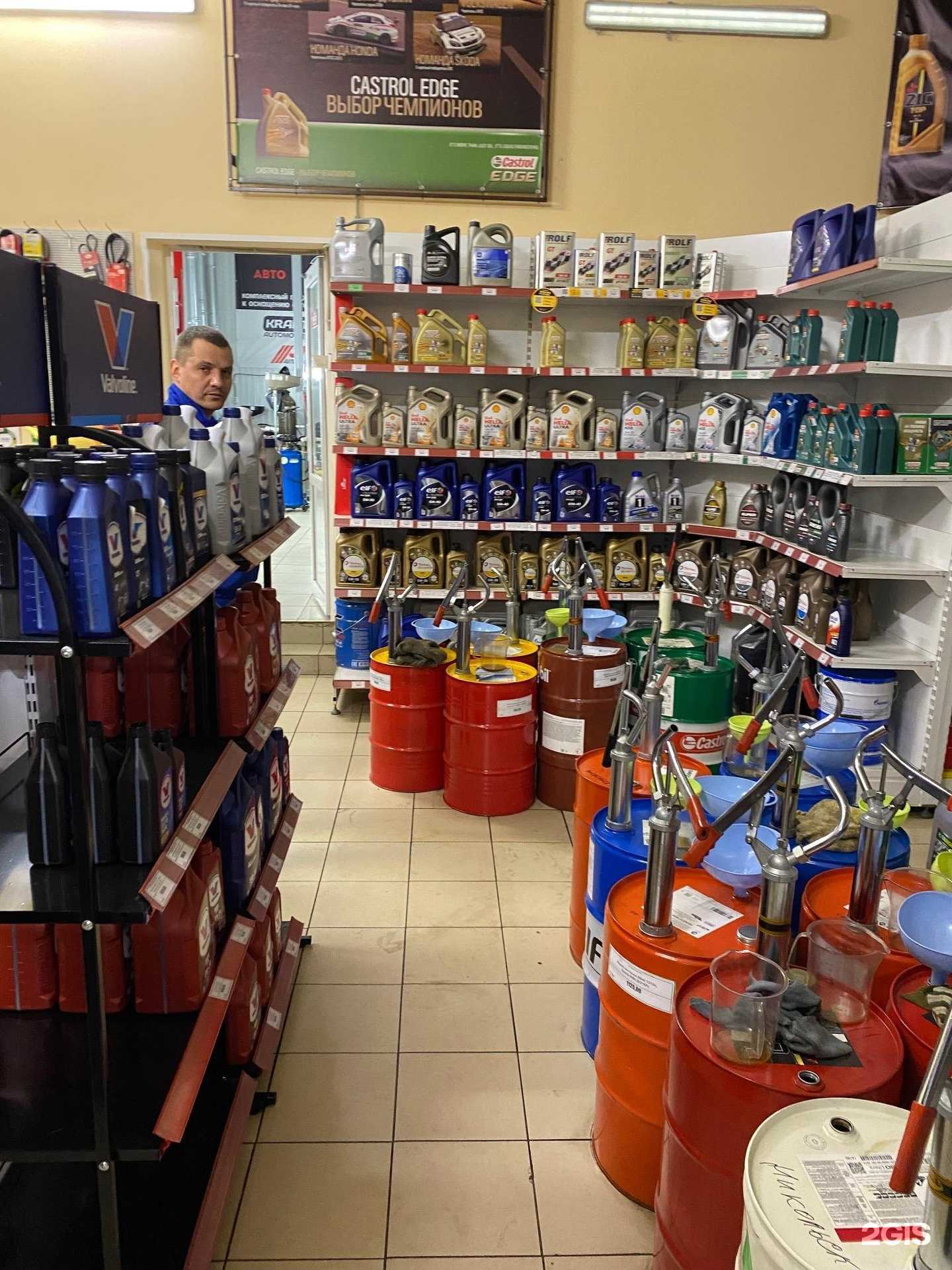 Отзывы на компанию Pro Oil Сервис в Нижнем Новгороде c фото