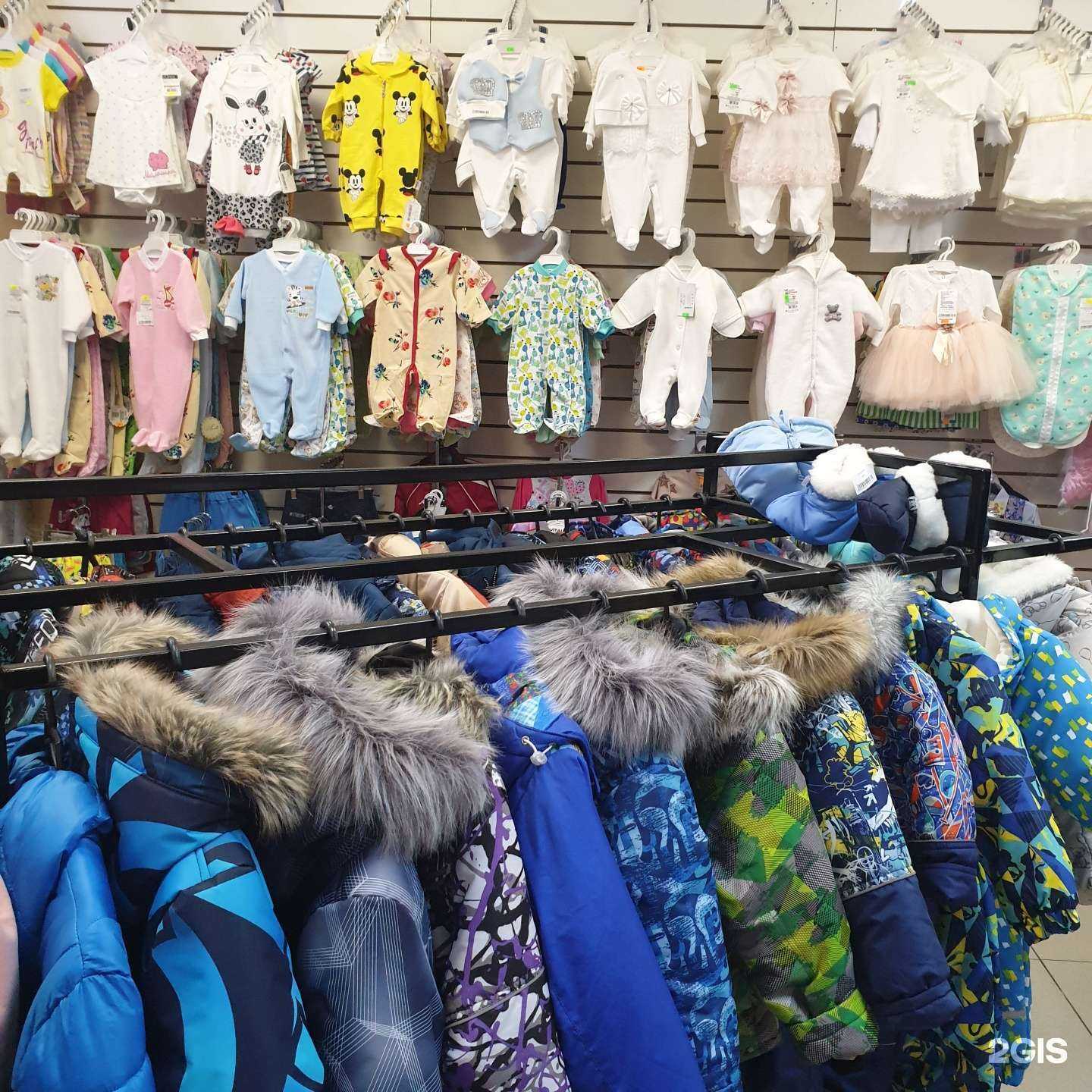 Отзывы на компанию Гномик Плюс в г. Псков c фото