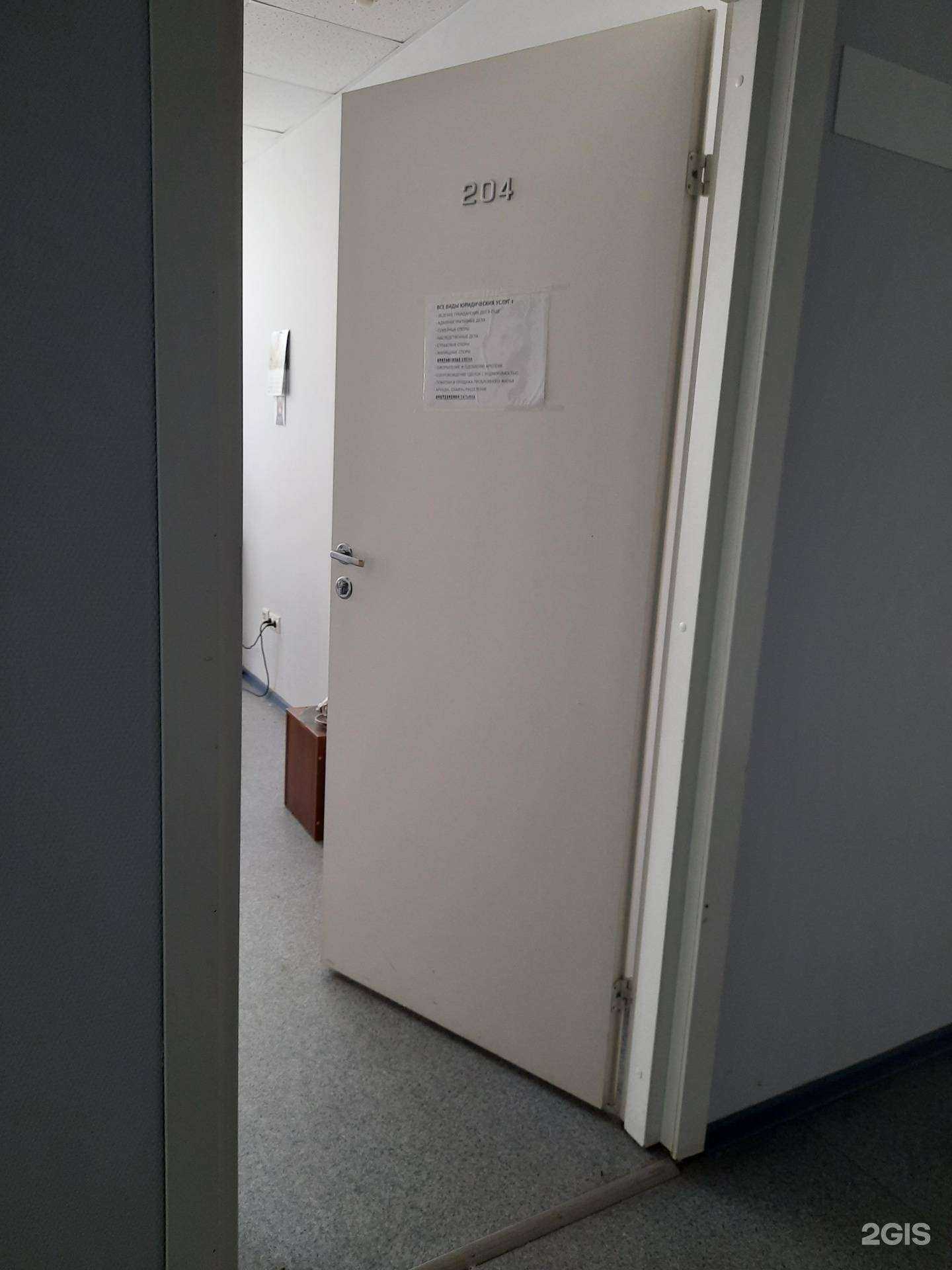 Отзывы на компанию Виктория в г. Самара c фото