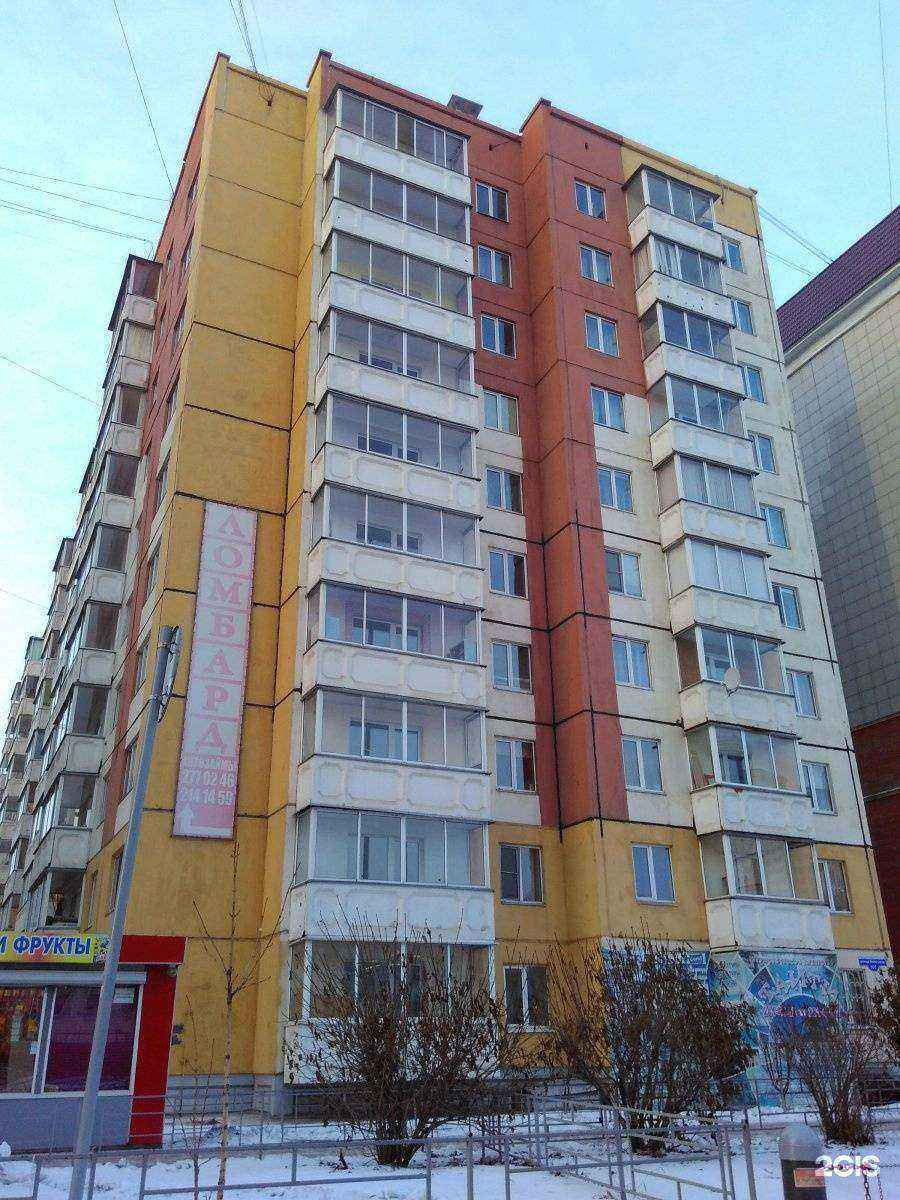 Отзывы на компанию Smart в Красноярске c фото - фотография 2 из 2