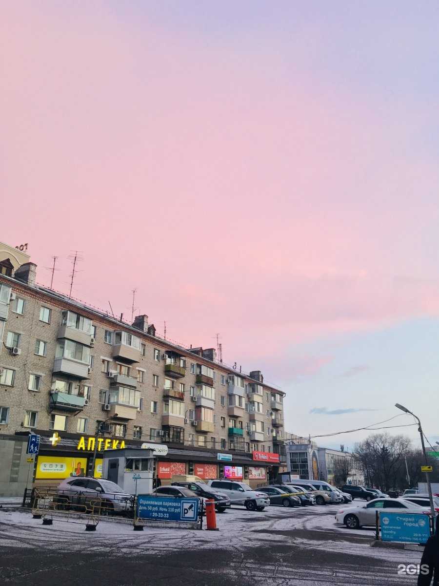 Отзывы на компанию Ferma в Хабаровске c фото - фотография 2 из 2