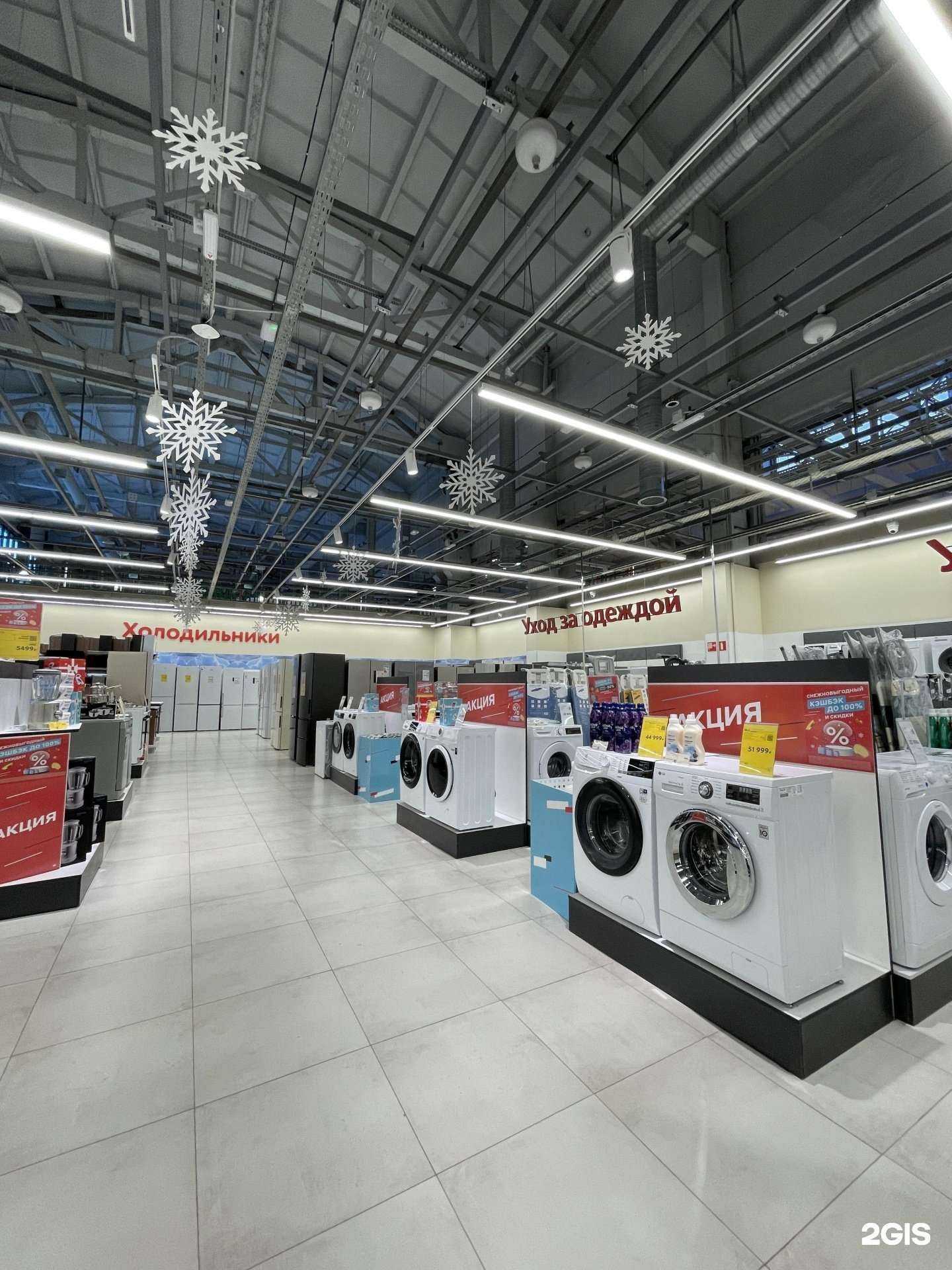 Отзывы на компанию М.Видео в Томске c фото