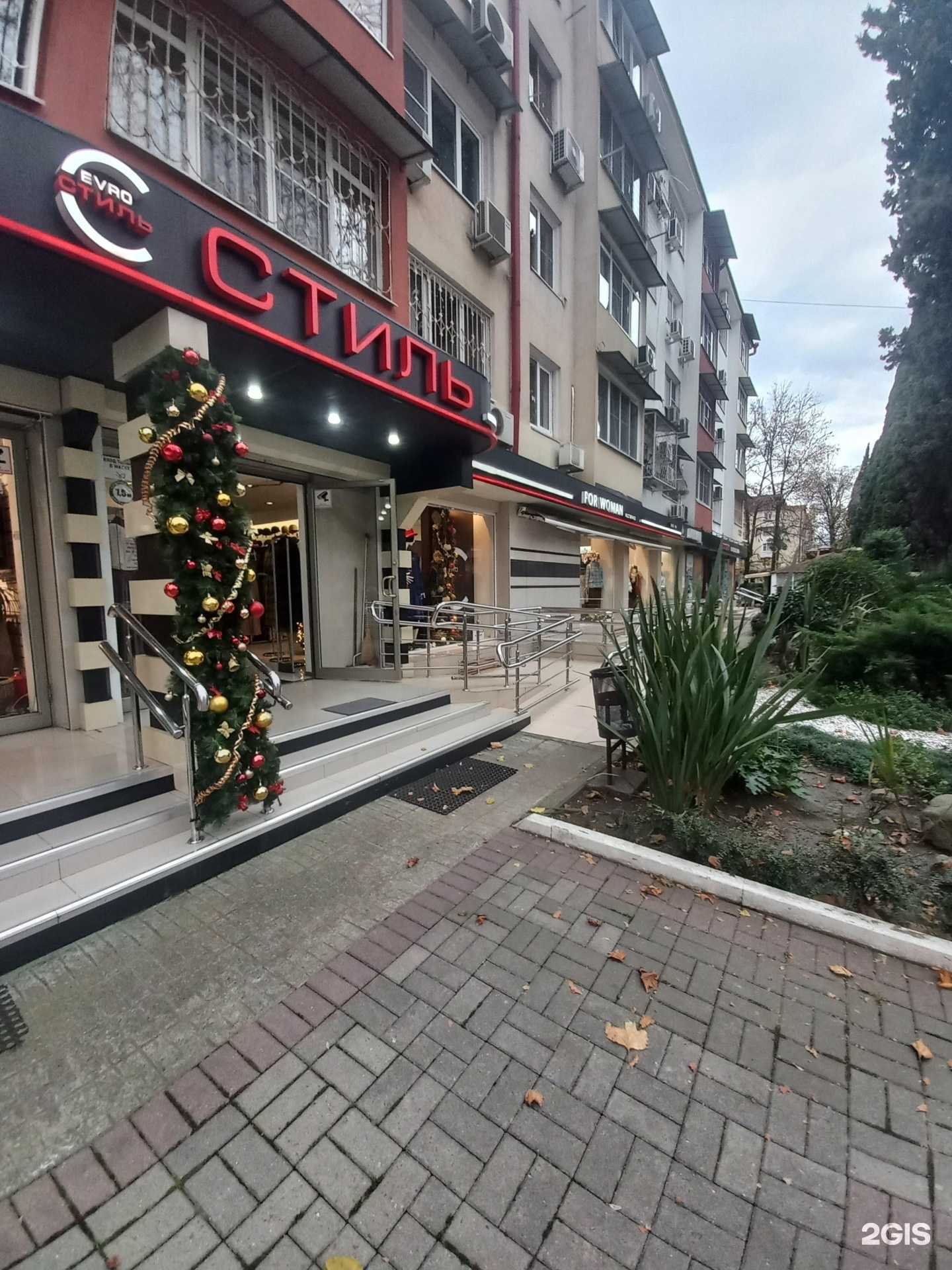 Отзывы на компанию Evro стиль в Сочи c фото